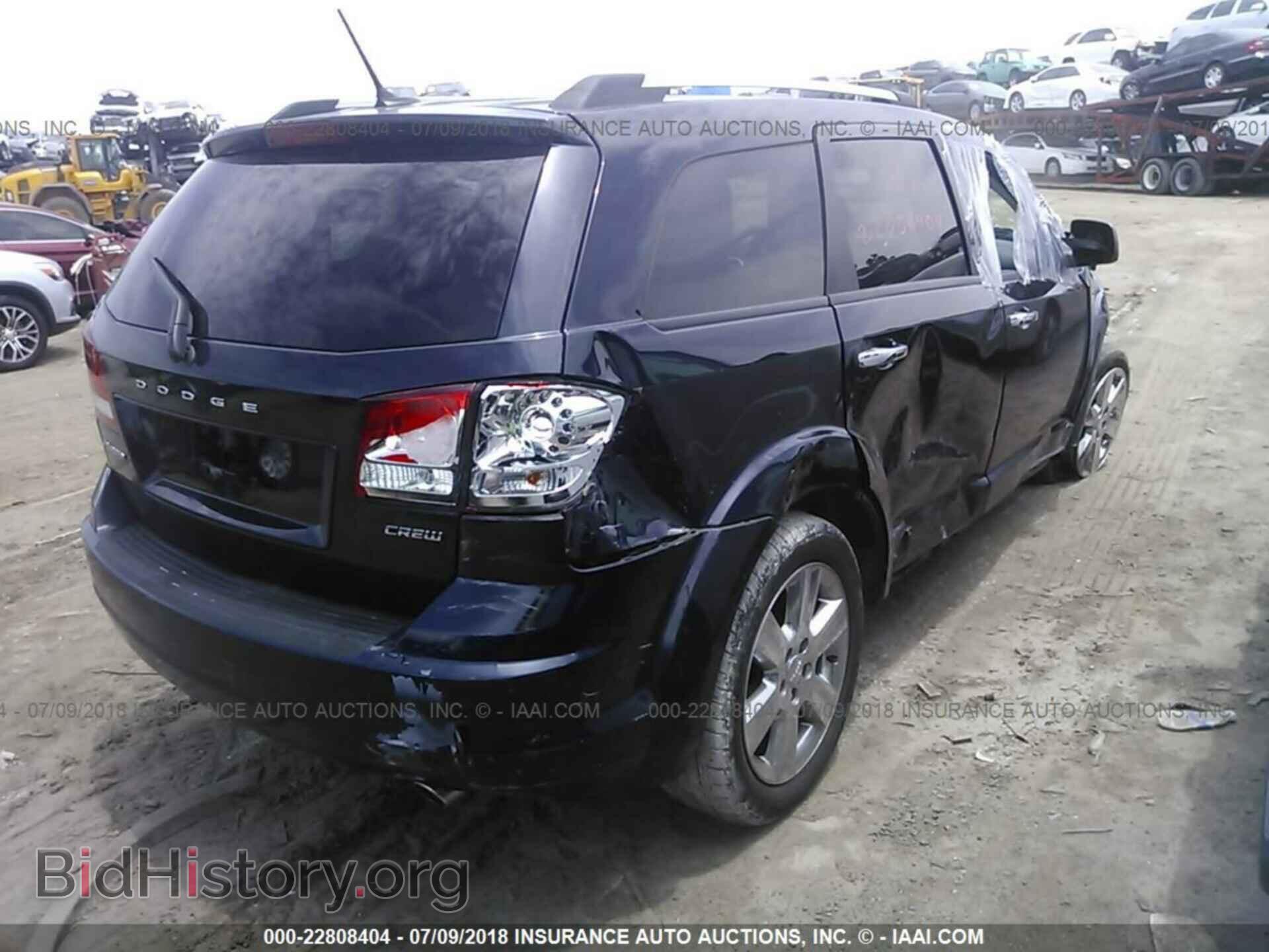 2011 Dodge Journey - VIN: 3D4PG3FG4BT521943 - Photo 6