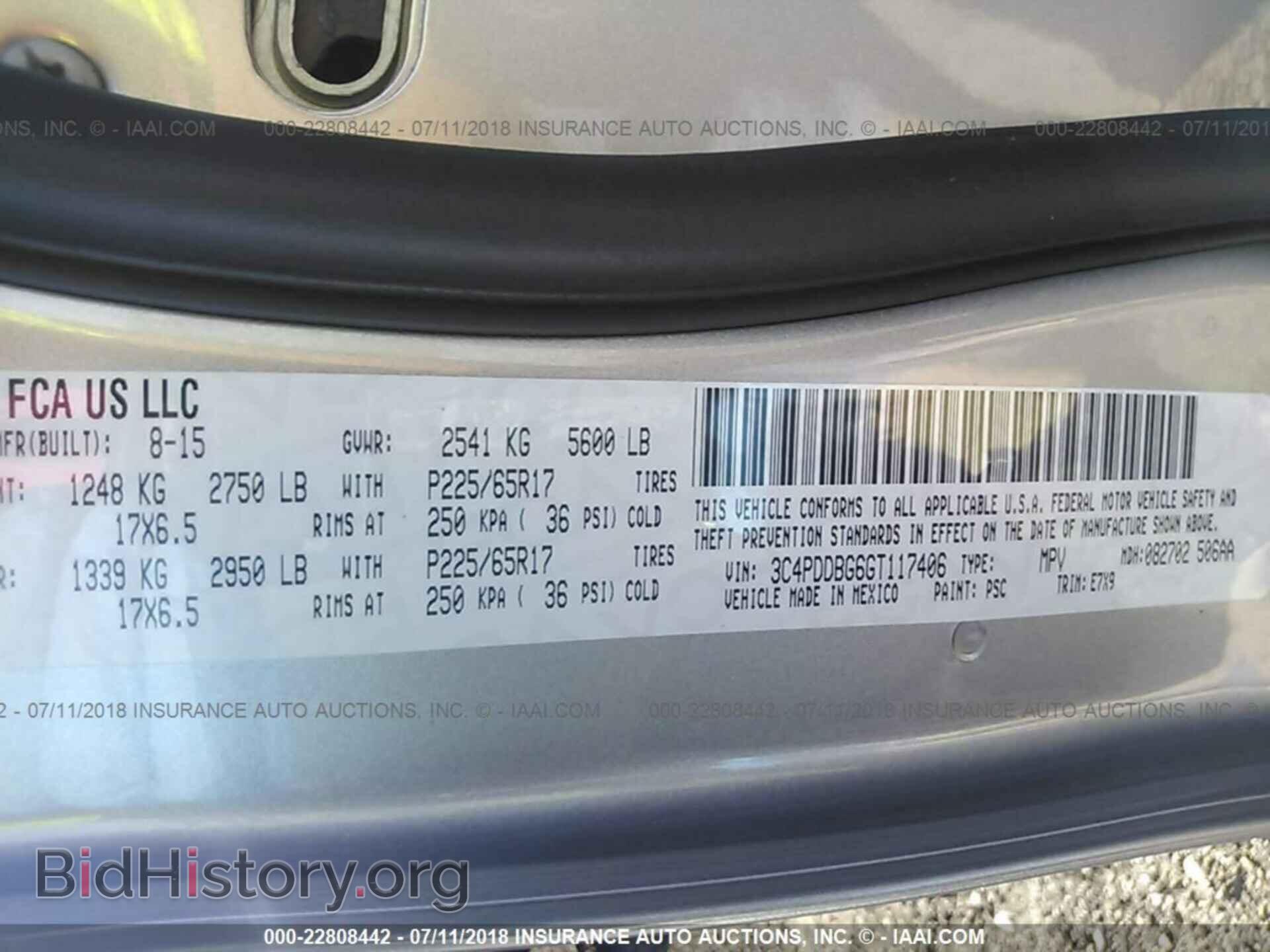 2016 Dodge Journey - VIN: 3C4PDDBG6GT117406 - Фото 9