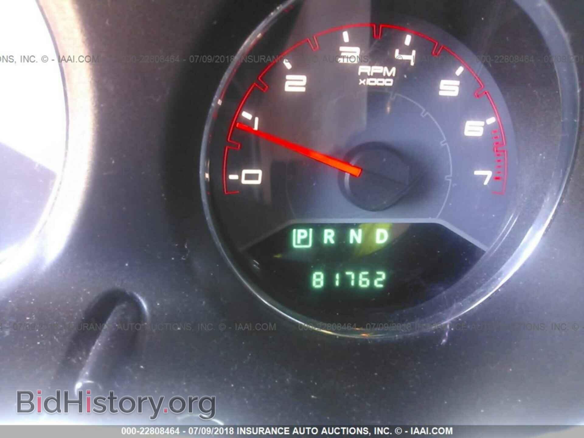 2014 Dodge Avenger - VIN: 1C3CDZAB2EN144377 - Photo 7