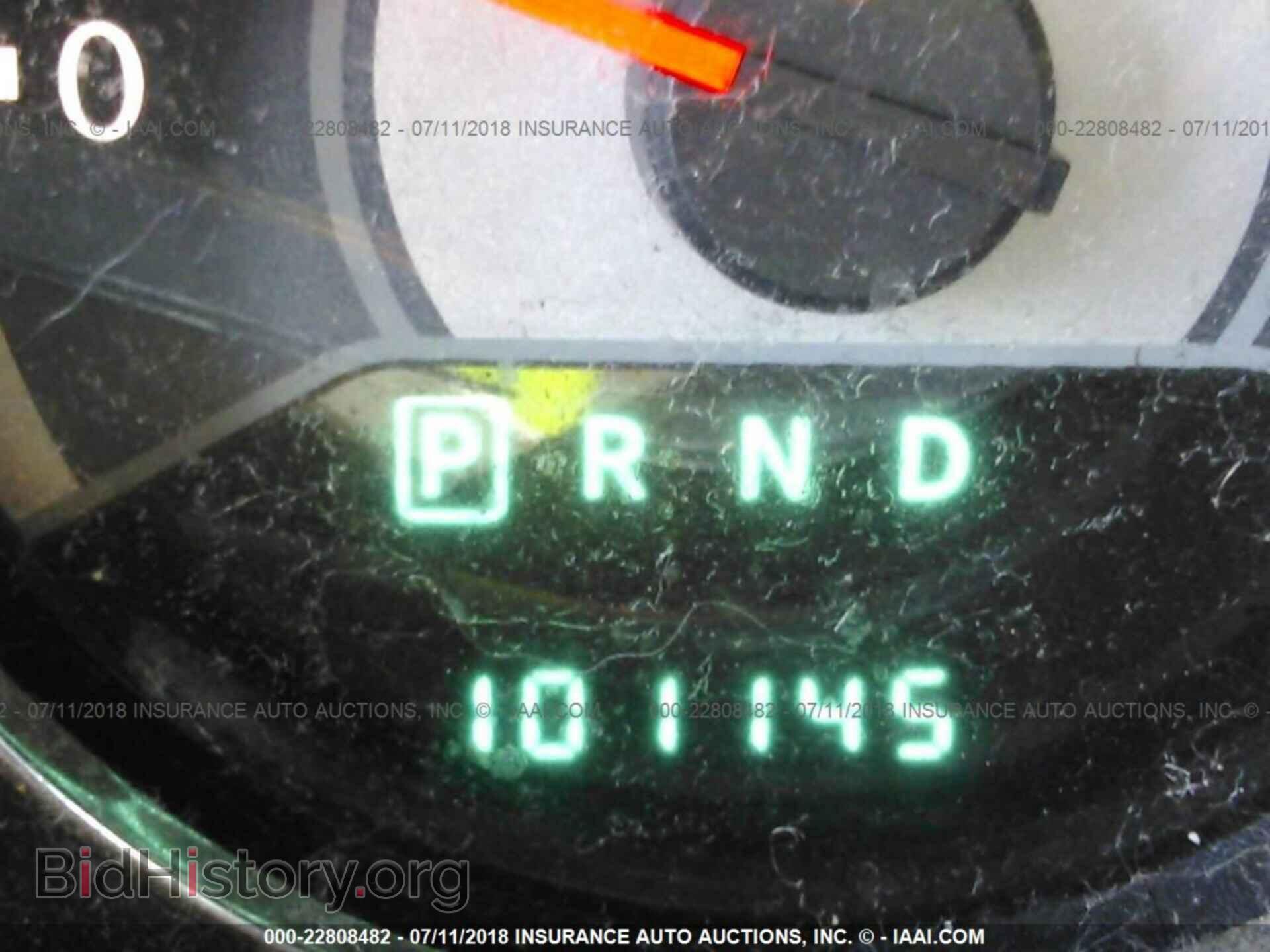 2014 Chrysler 200 - VIN: 1C3CCBBG2EN115062 - Фото 7