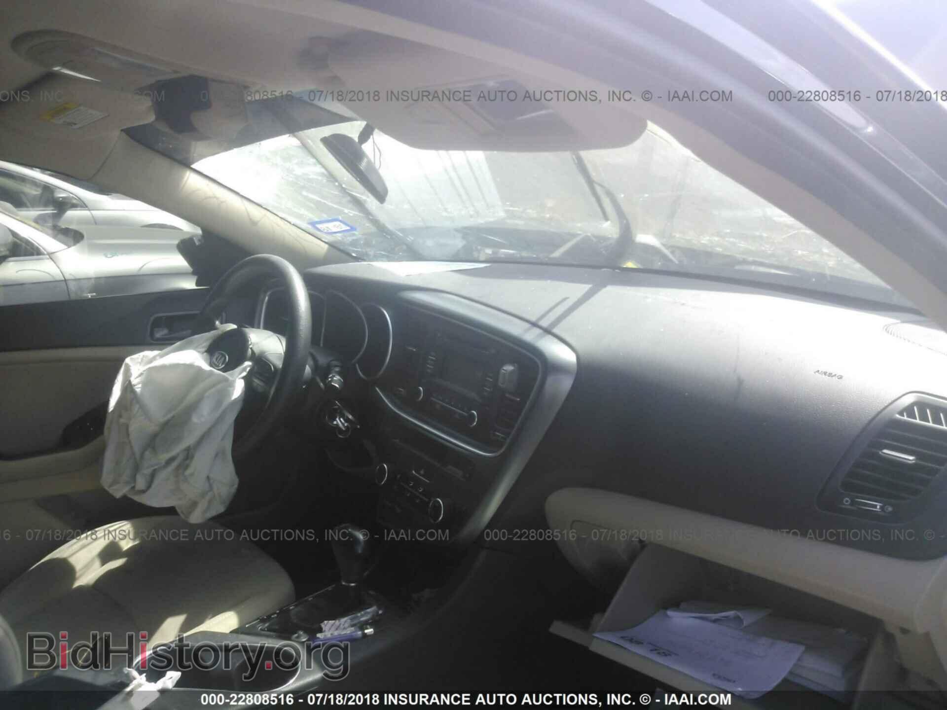 2015 Kia Optima - VIN: 5XXGM4A71FG487058 - Фото 5