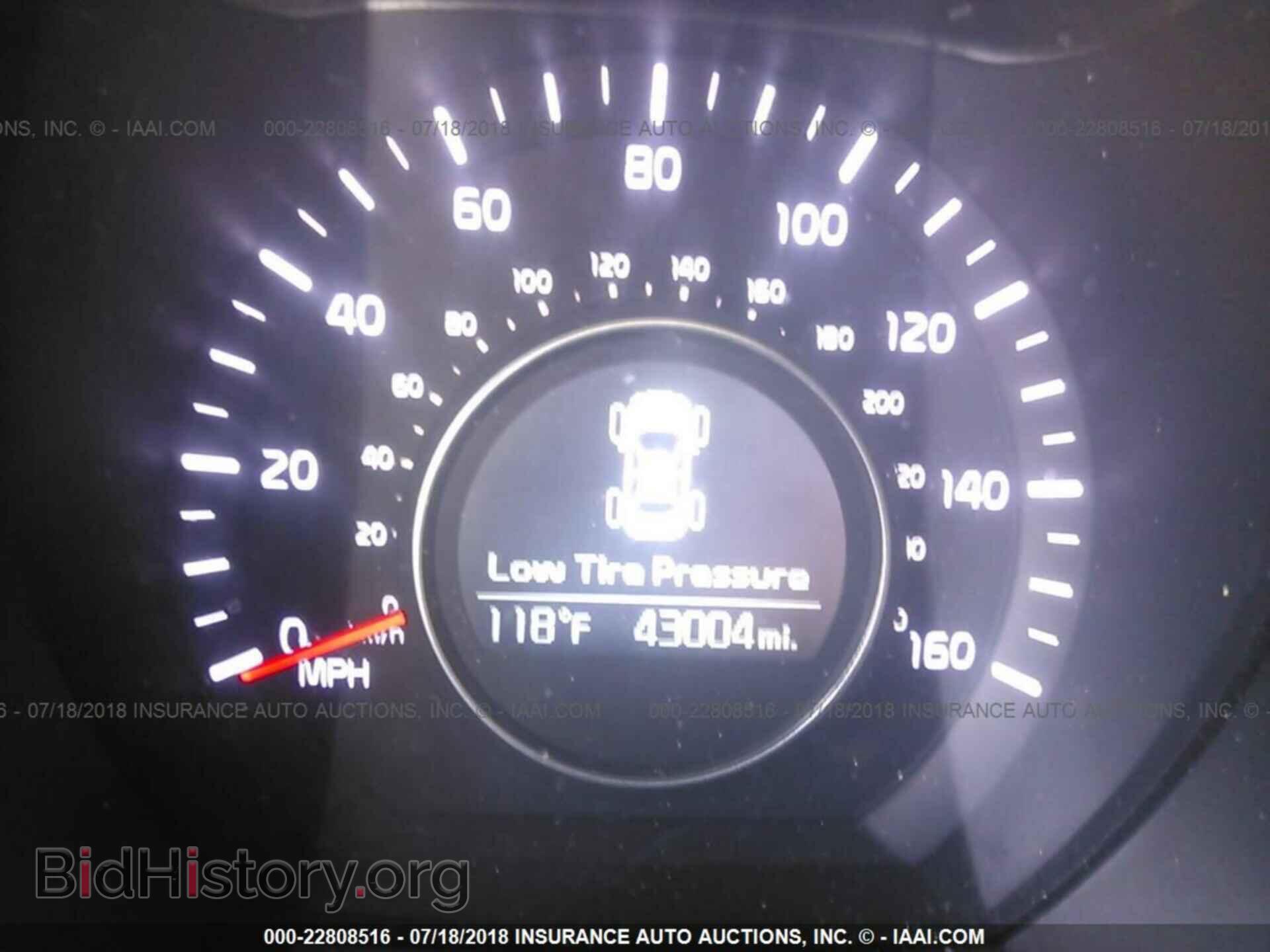 2015 Kia Optima - VIN: 5XXGM4A71FG487058 - Фото 7