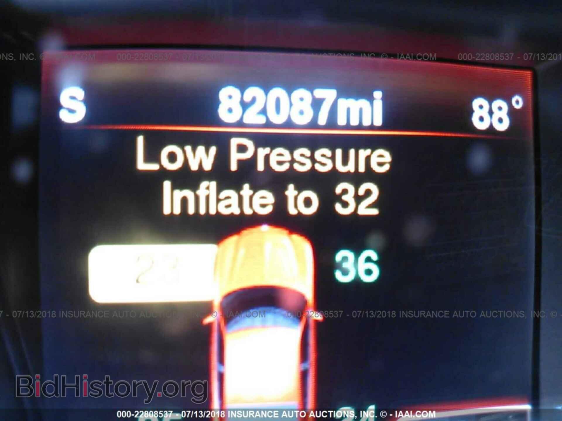 2013 Dodge Charger - VIN: 2C3CDXCT9DH680115 - Фото 7