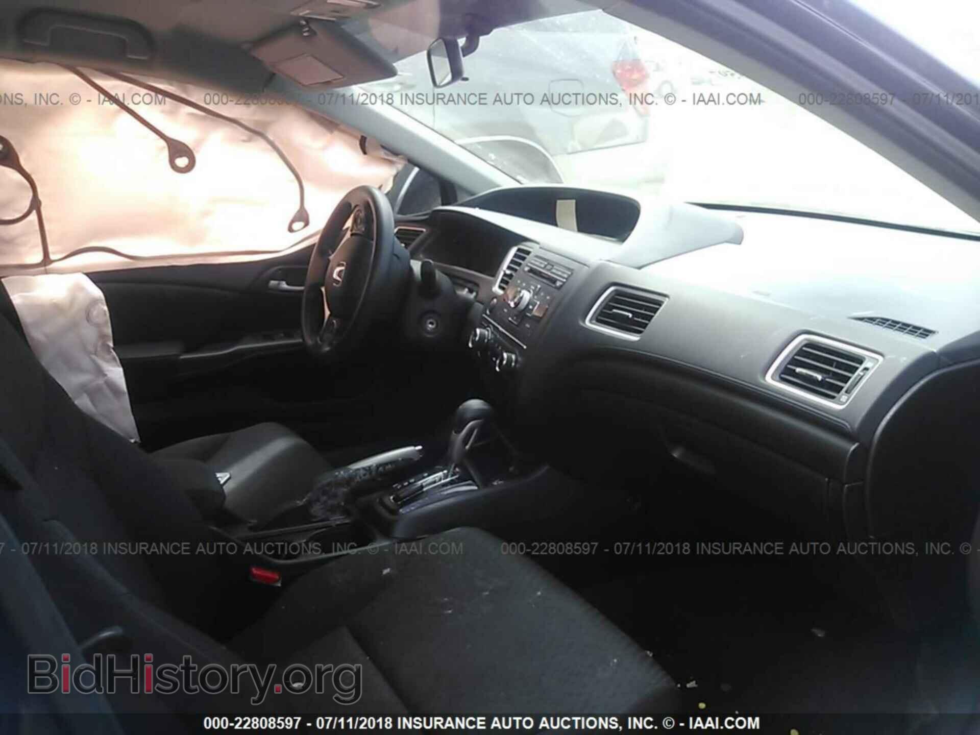 2014 Honda Civic - VIN: 19XFB2F54EE212529 - Фото 5