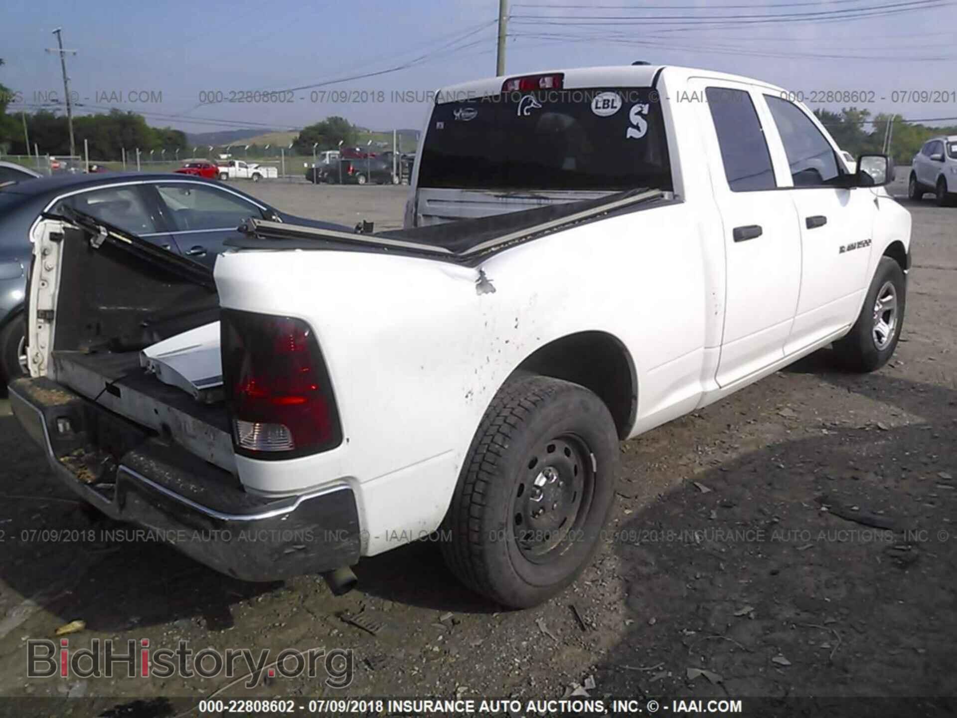2011 Dodge Ram 1500 - VIN: 1D7RB1GK4BS515224 - Фото 4