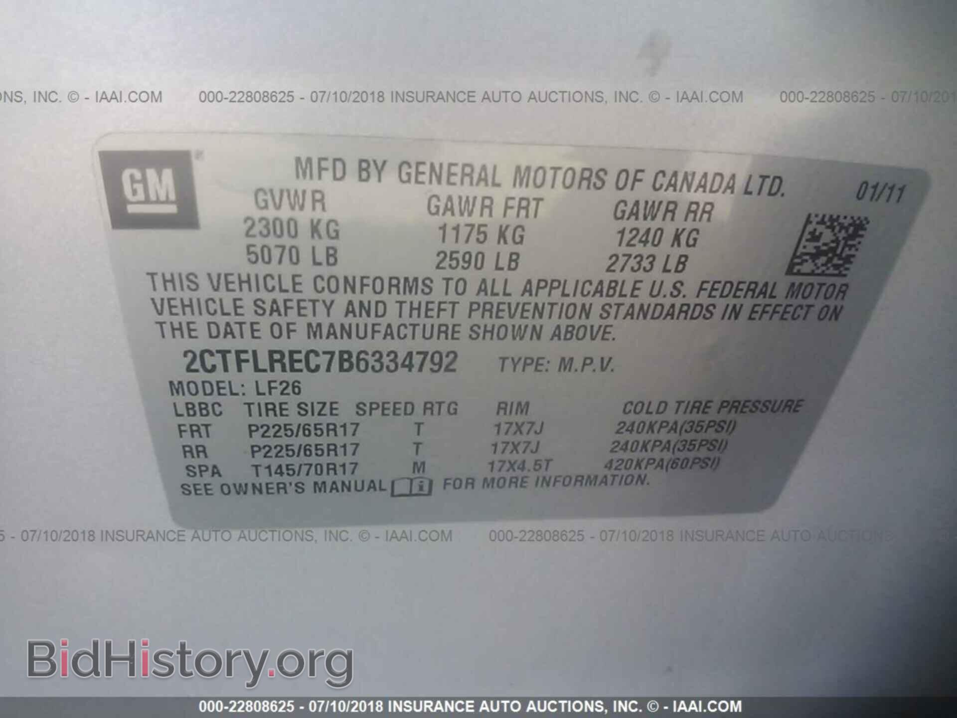 2011 Gmc Terrain - VIN: 2CTFLREC7B6334792 - Фото 9