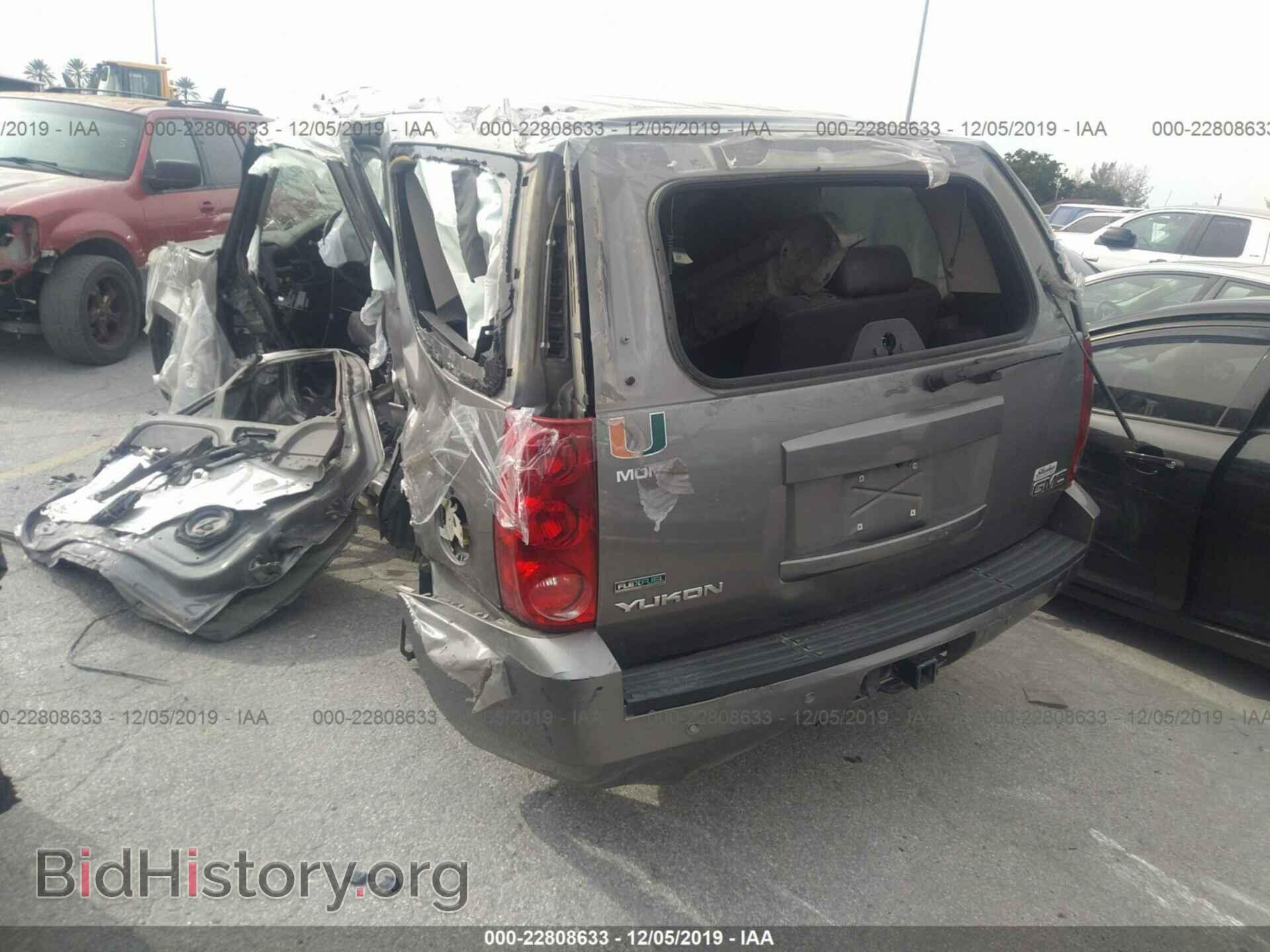 2012 GMC YUKON - VIN: 1GKS1CE02CR231003 - Фото 3