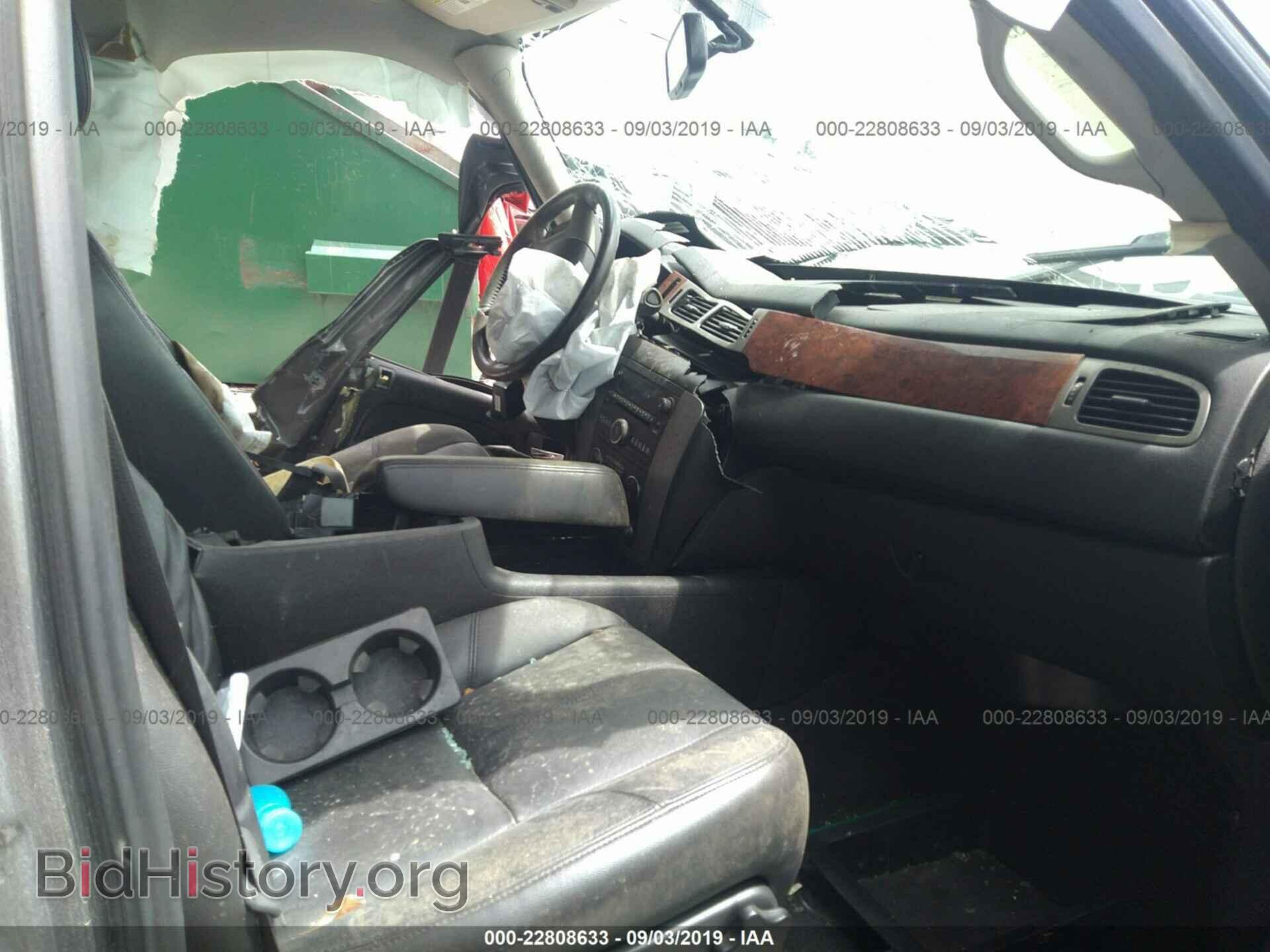 2012 GMC YUKON - VIN: 1GKS1CE02CR231003 - Фото 5