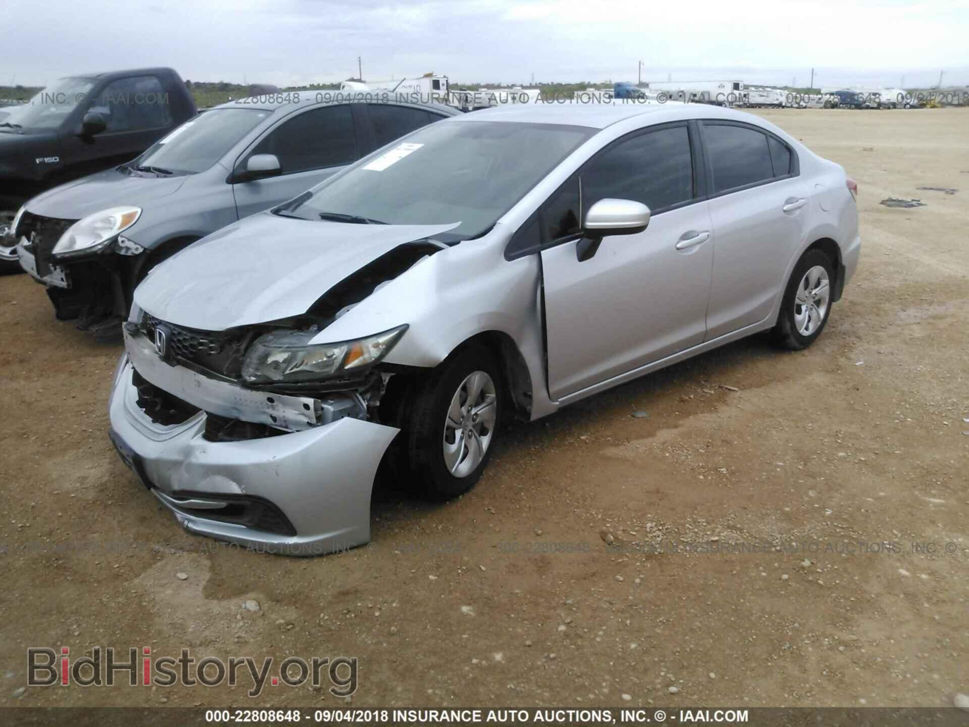 2014 Honda Civic - VIN: 2HGFB2F59EH506692 - Фото 2