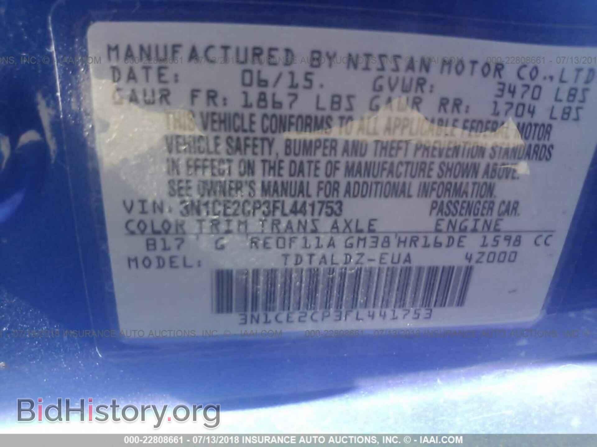 2015 Nissan Versa note - VIN: 3N1CE2CP3FL441753 - Фото 9