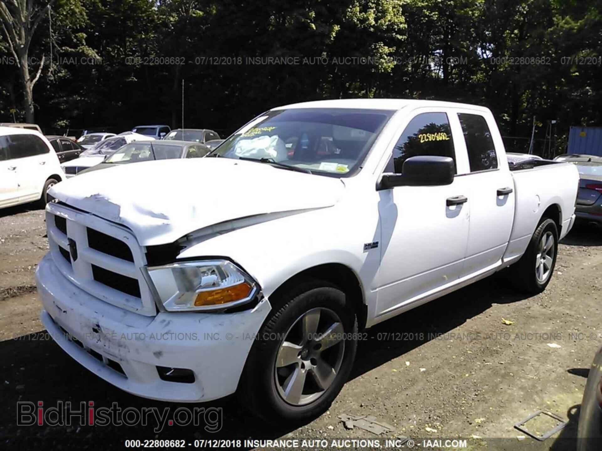 2012 Dodge Ram 1500 - VIN: 1C6RD7FT9CS202986 - Фото 2