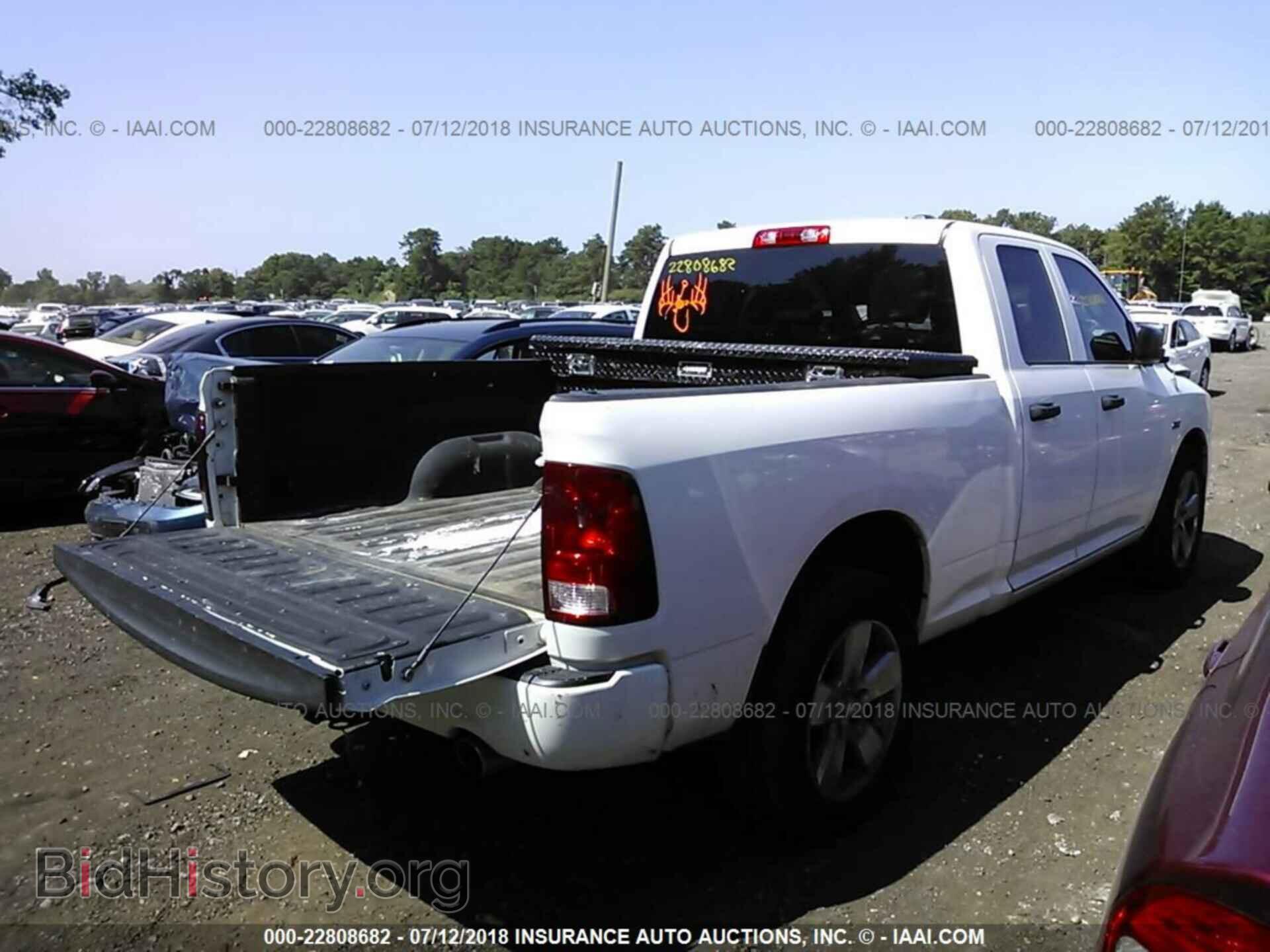 2012 Dodge Ram 1500 - VIN: 1C6RD7FT9CS202986 - Фото 4