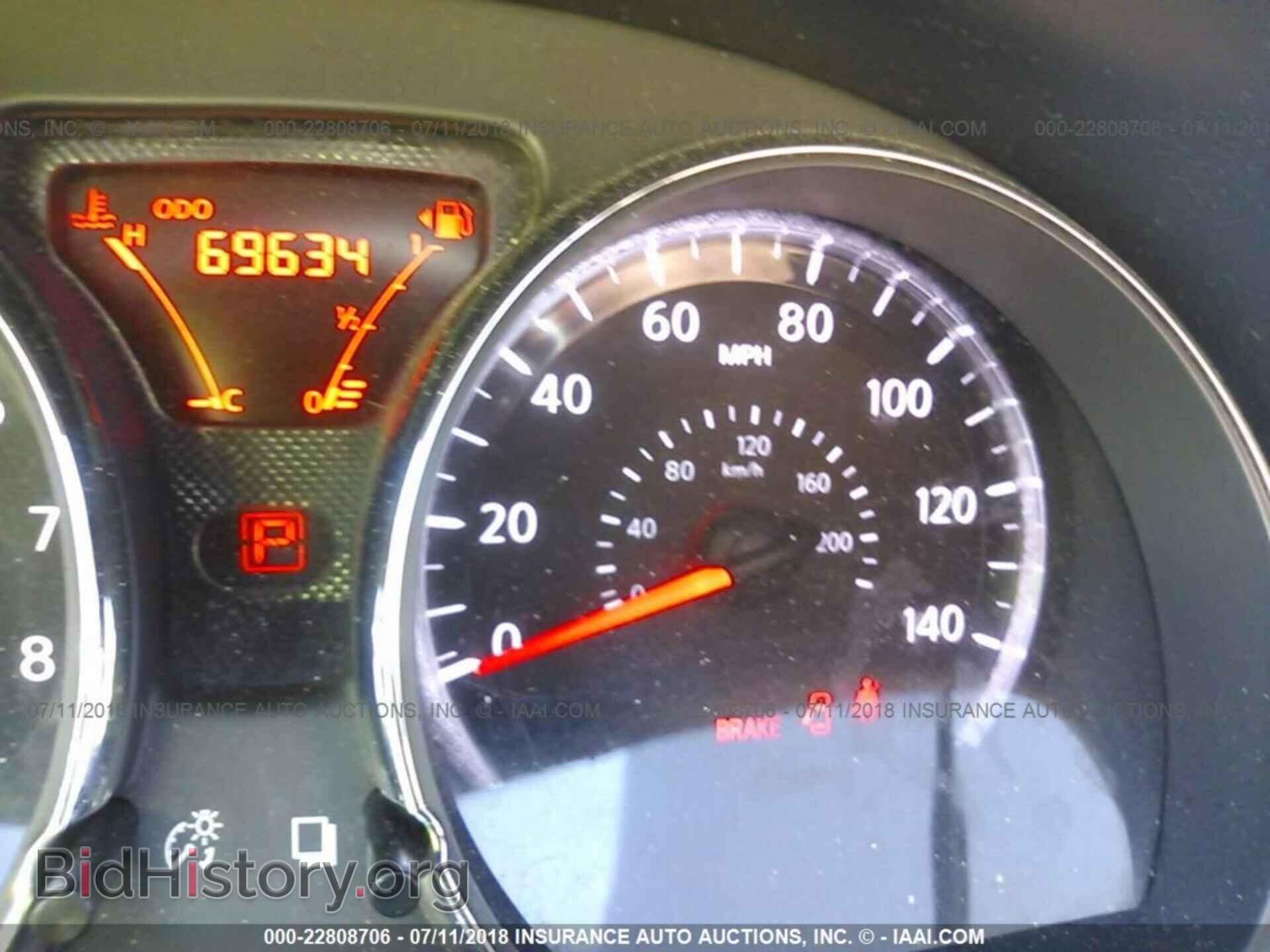 2014 Nissan Versa note - VIN: 3N1CE2CP4EL397373 - Фото 7