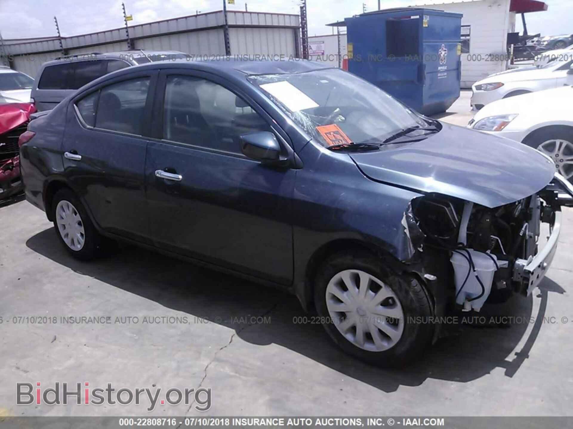 Фотография 3N1CN7AP2HL889744 - Nissan Versa 2017