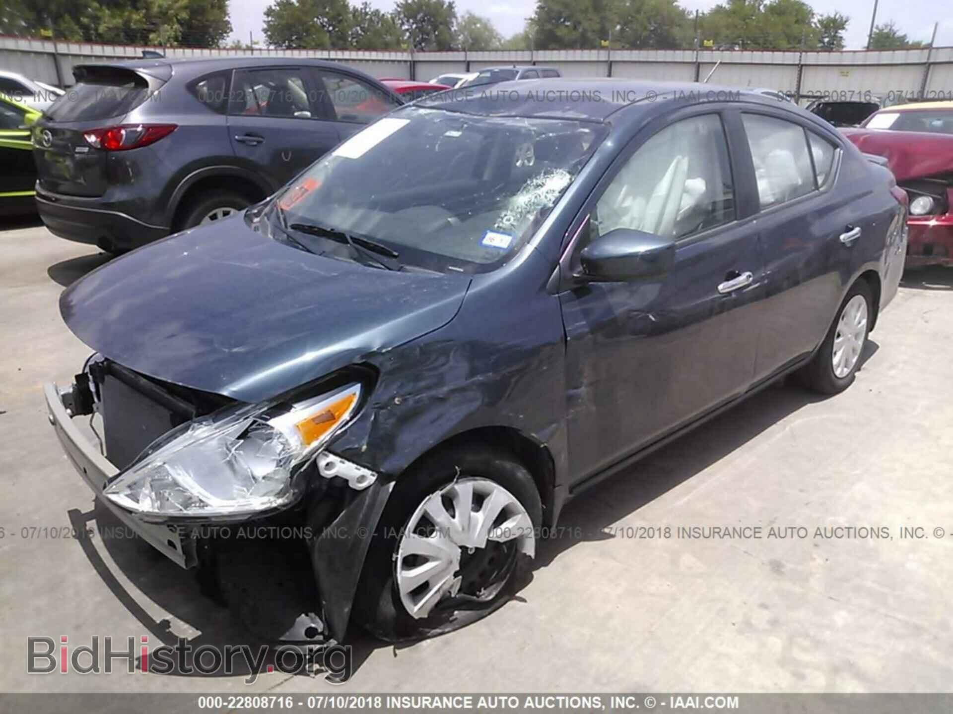 2017 Nissan Versa - VIN: 3N1CN7AP2HL889744 - Фото 2