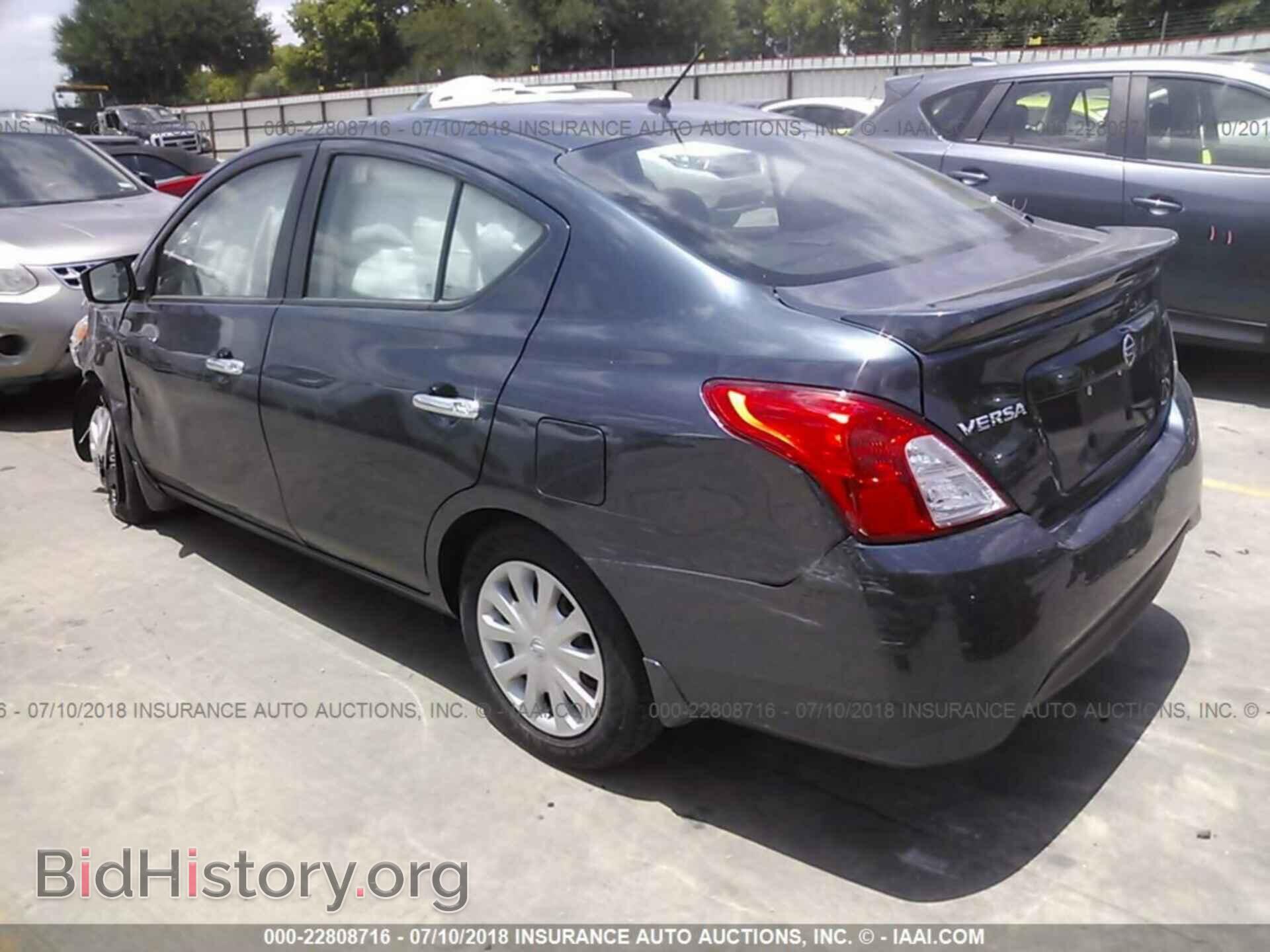 2017 Nissan Versa - VIN: 3N1CN7AP2HL889744 - Фото 3
