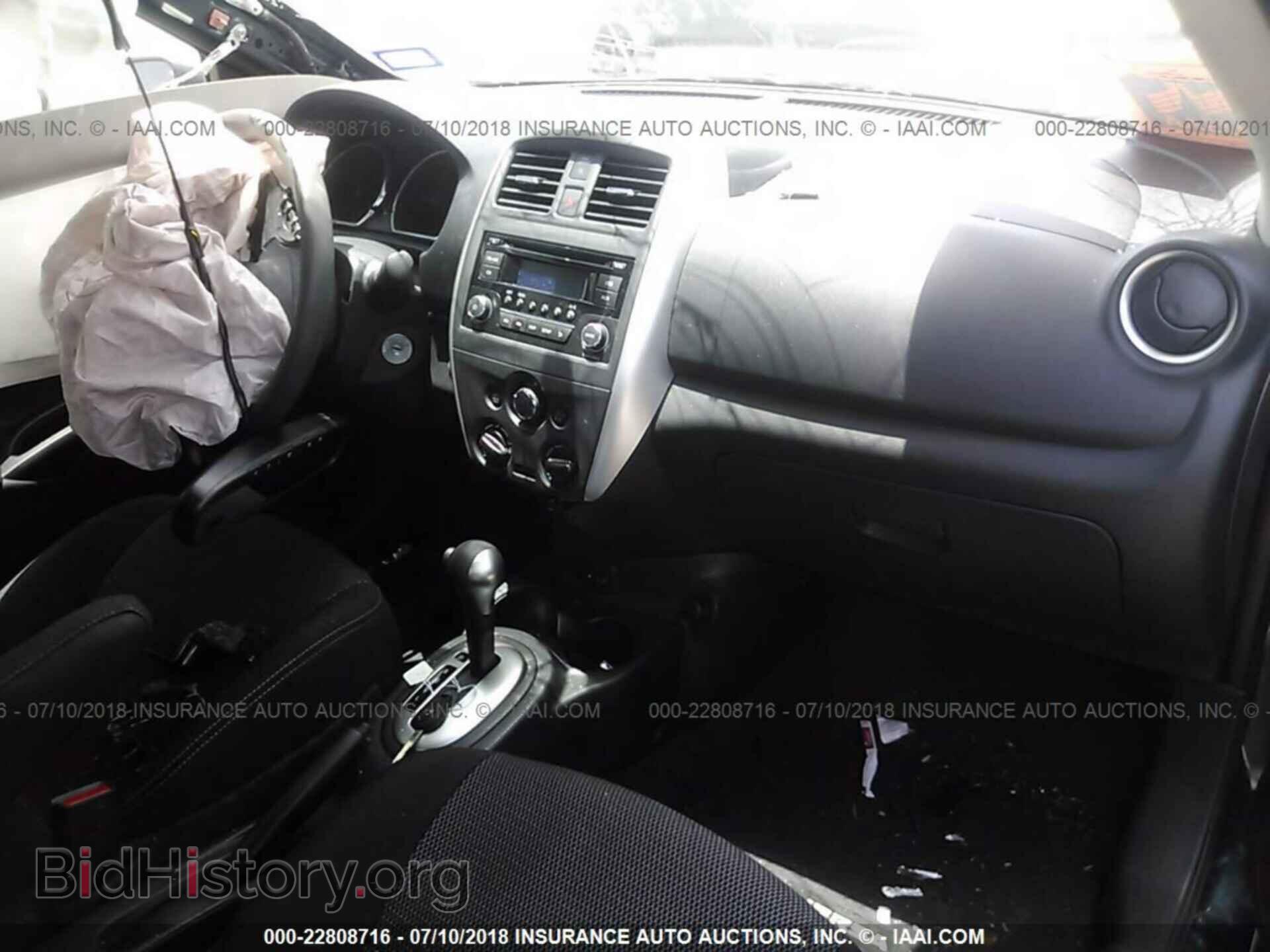 2017 Nissan Versa - VIN: 3N1CN7AP2HL889744 - Фото 5