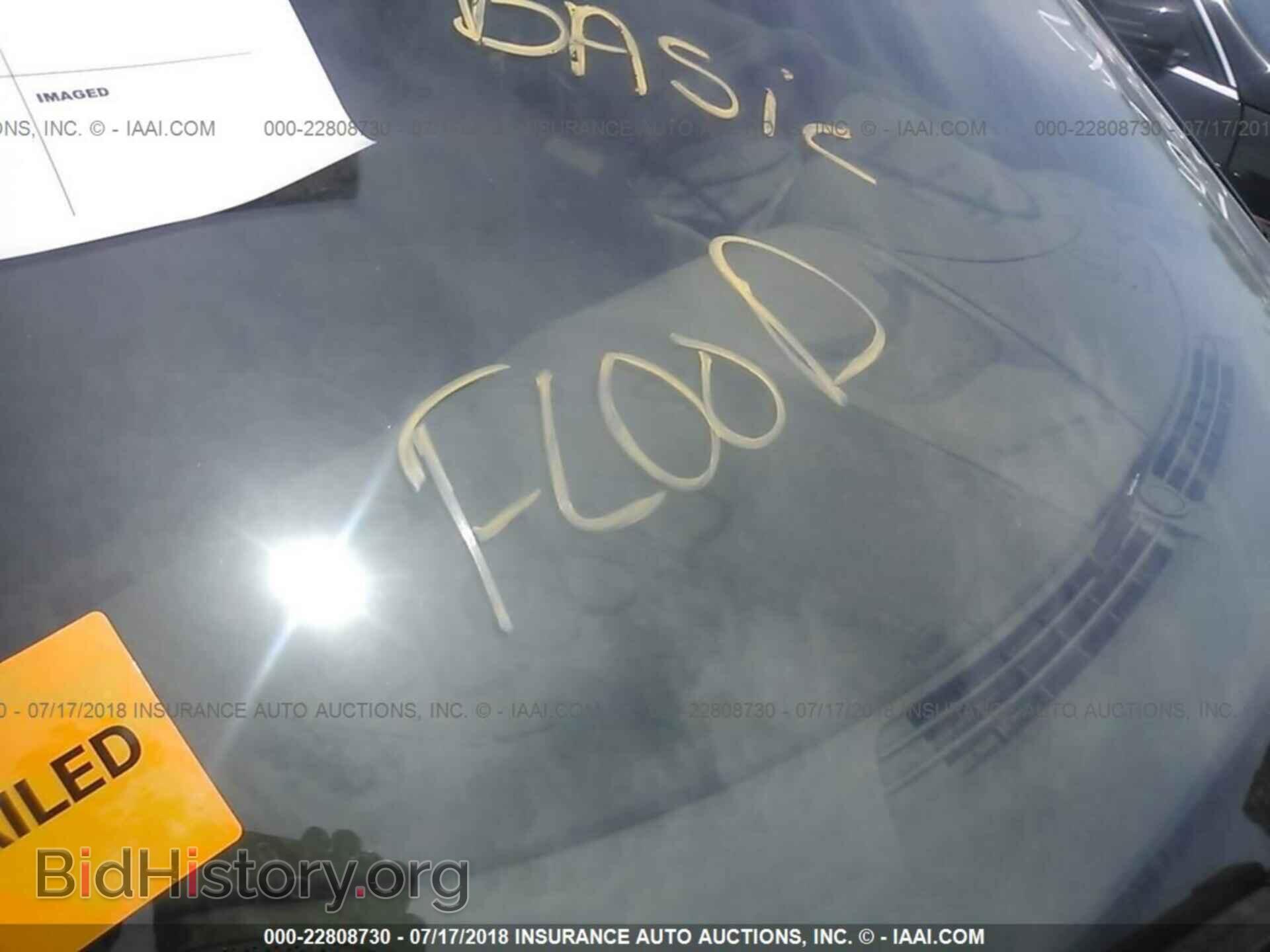 2014 Dodge Avenger - VIN: 1C3CDZAB8EN216442 - Фото 6