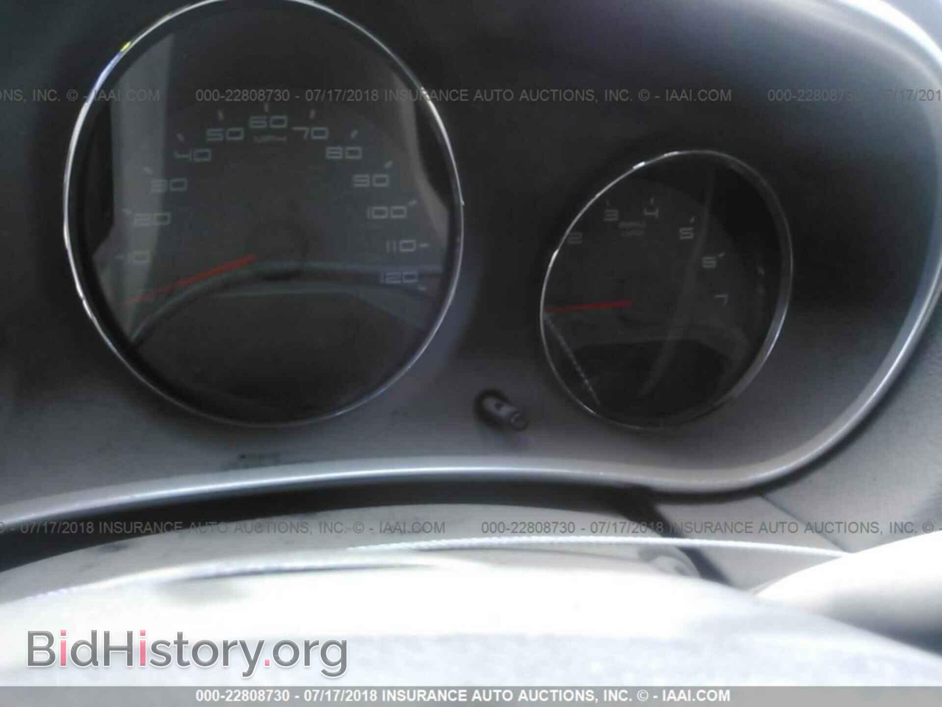 2014 Dodge Avenger - VIN: 1C3CDZAB8EN216442 - Фото 7