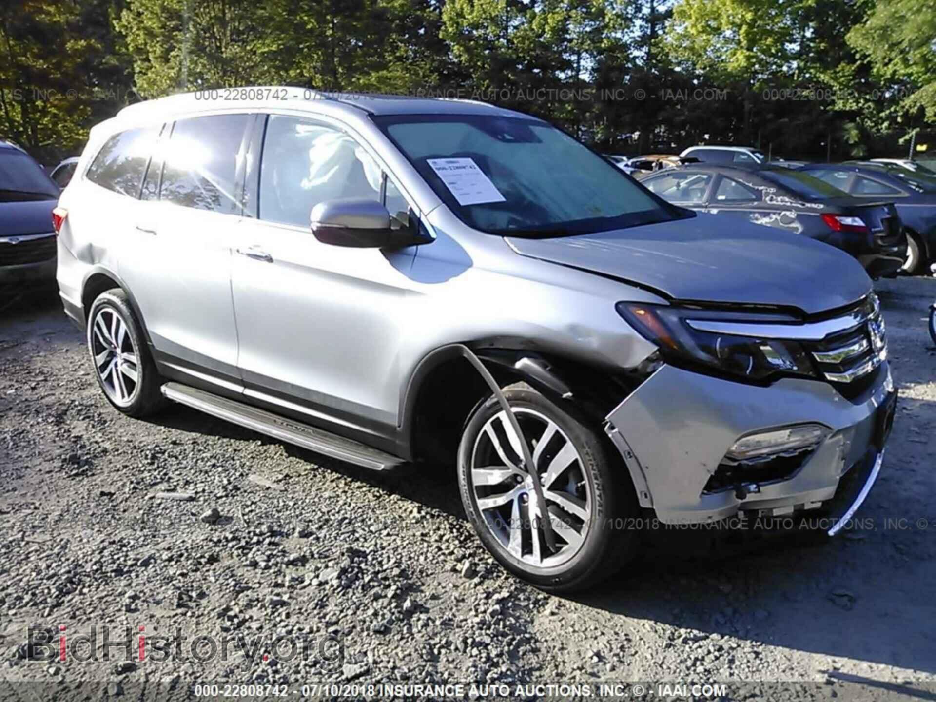 Photo 5FNYF6H0XHB076685 - Honda Pilot 2017