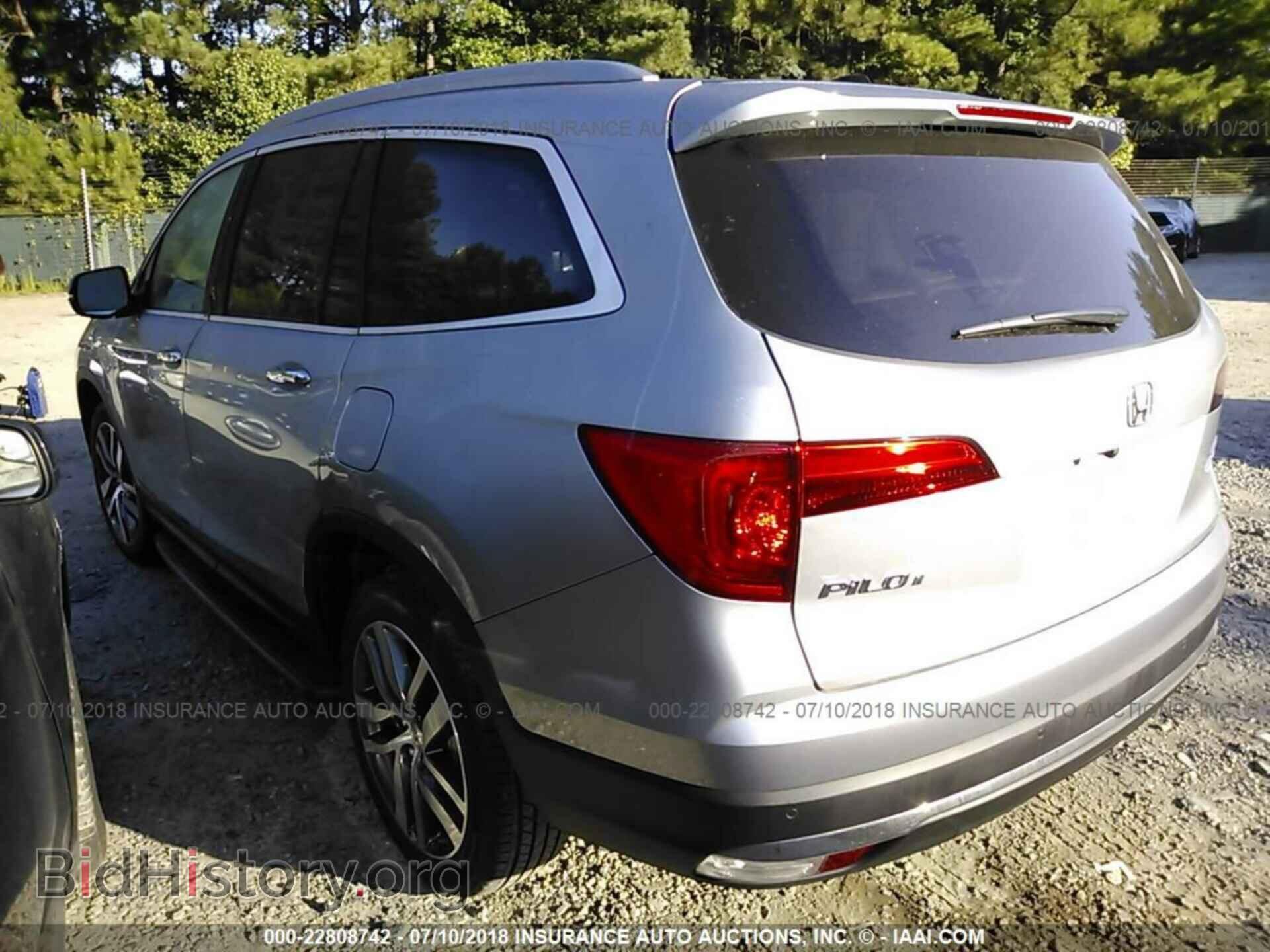2017 Honda Pilot - VIN: 5FNYF6H0XHB076685 - Фото 3