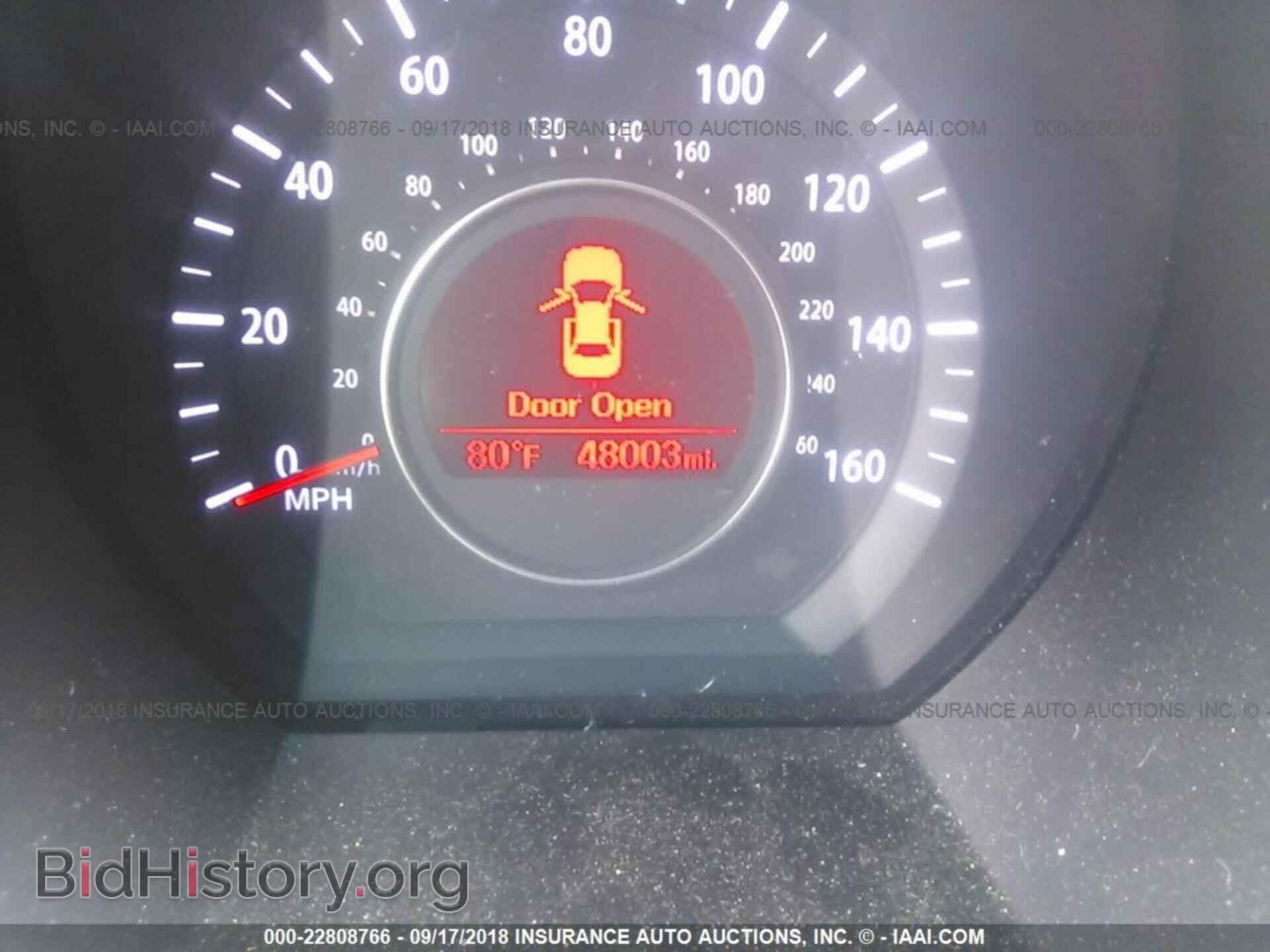 2013 Kia Optima - VIN: 5XXGN4A77DG205189 - Photo 7