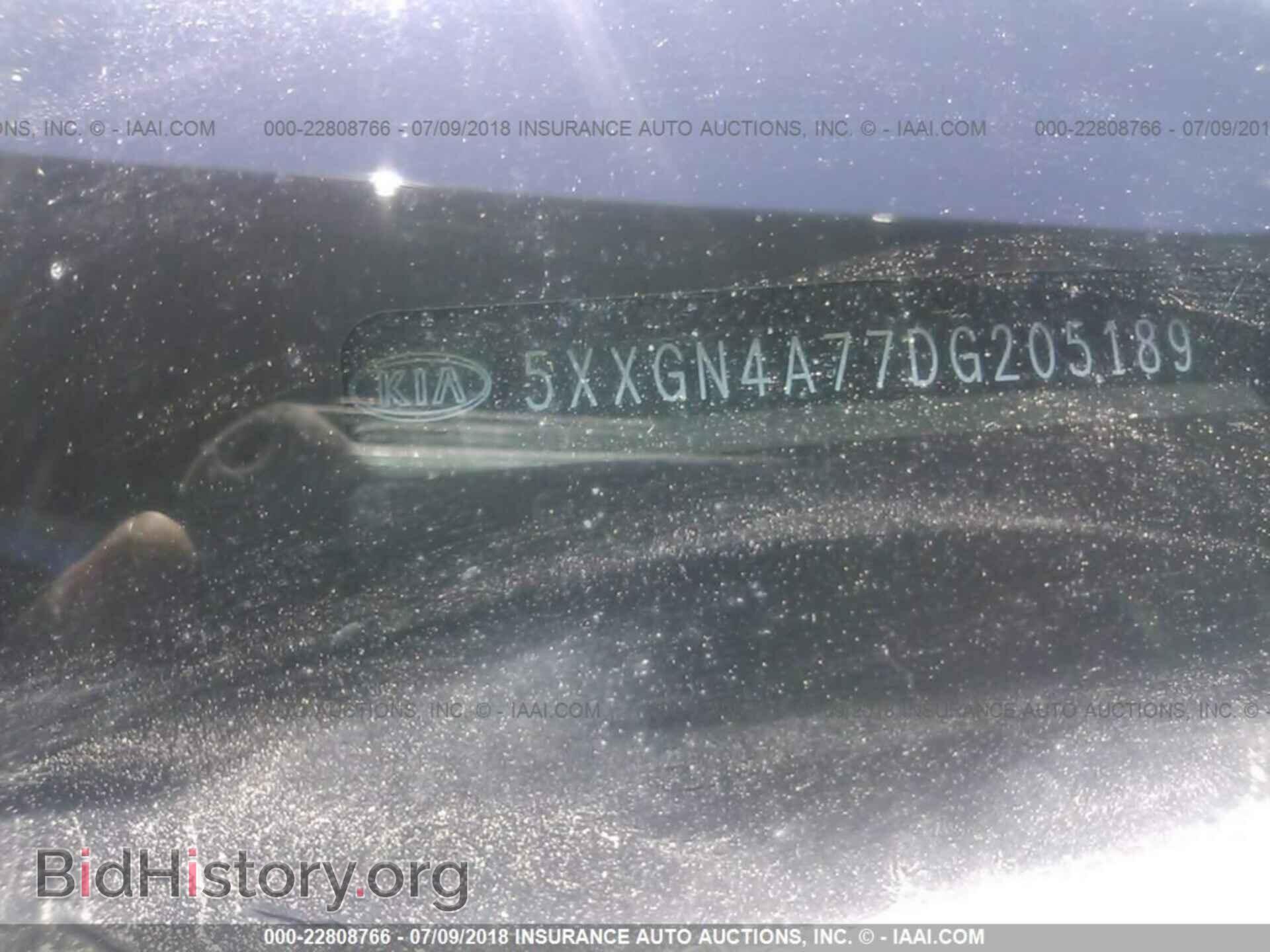 2013 Kia Optima - VIN: 5XXGN4A77DG205189 - Photo 9