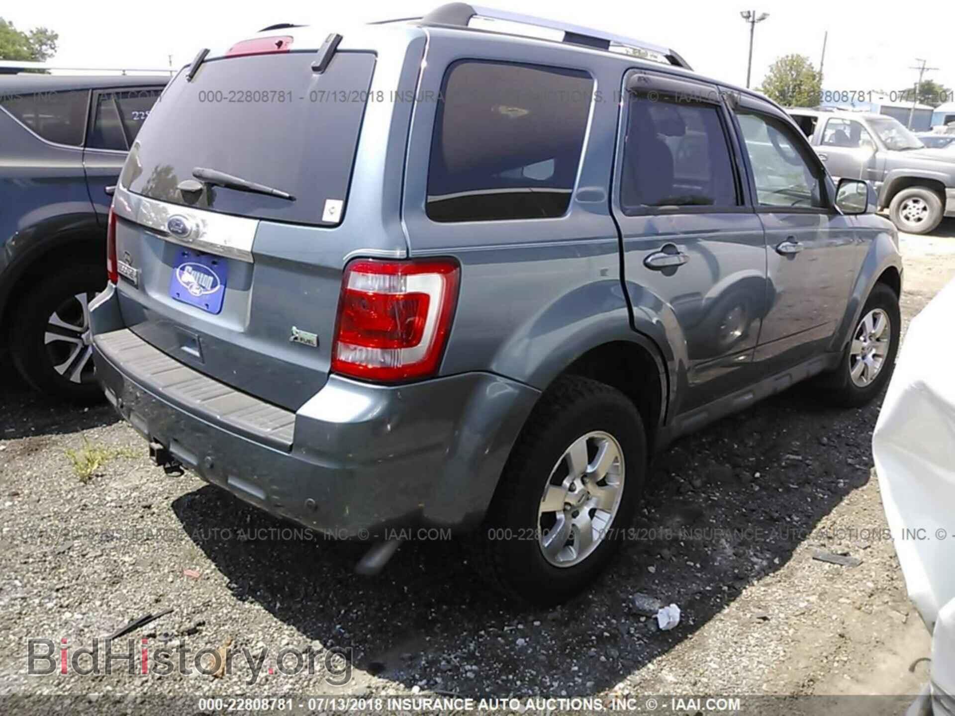 2012 Ford Escape - VIN: 1FMCU9EG1CKB21166 - Photo 4