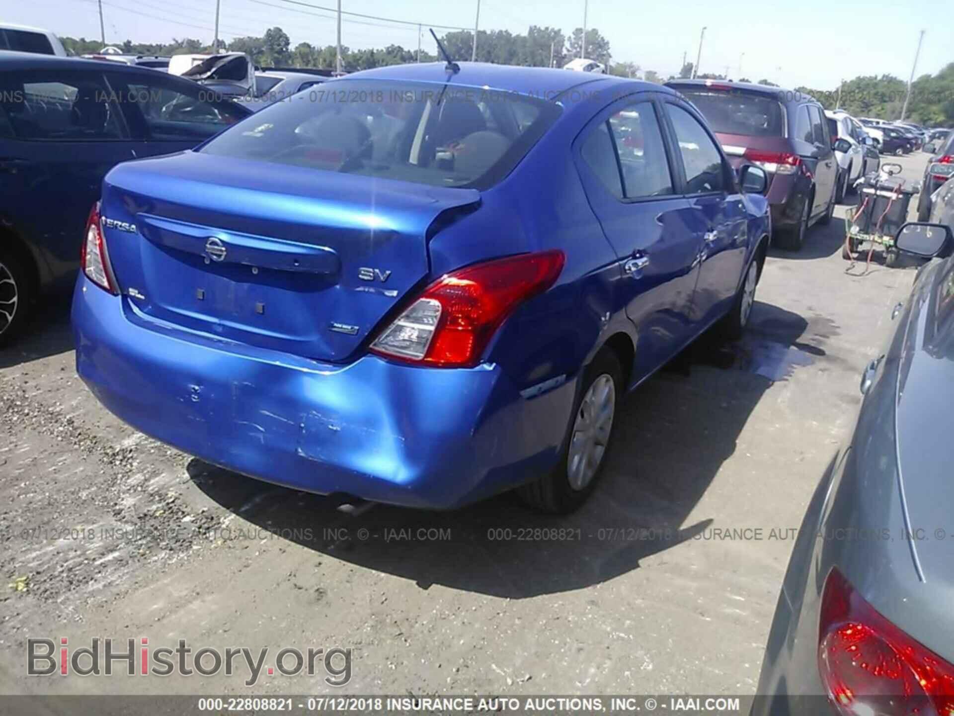 2012 Nissan Versa - VIN: 3N1CN7AP9CL929875 - Фото 4