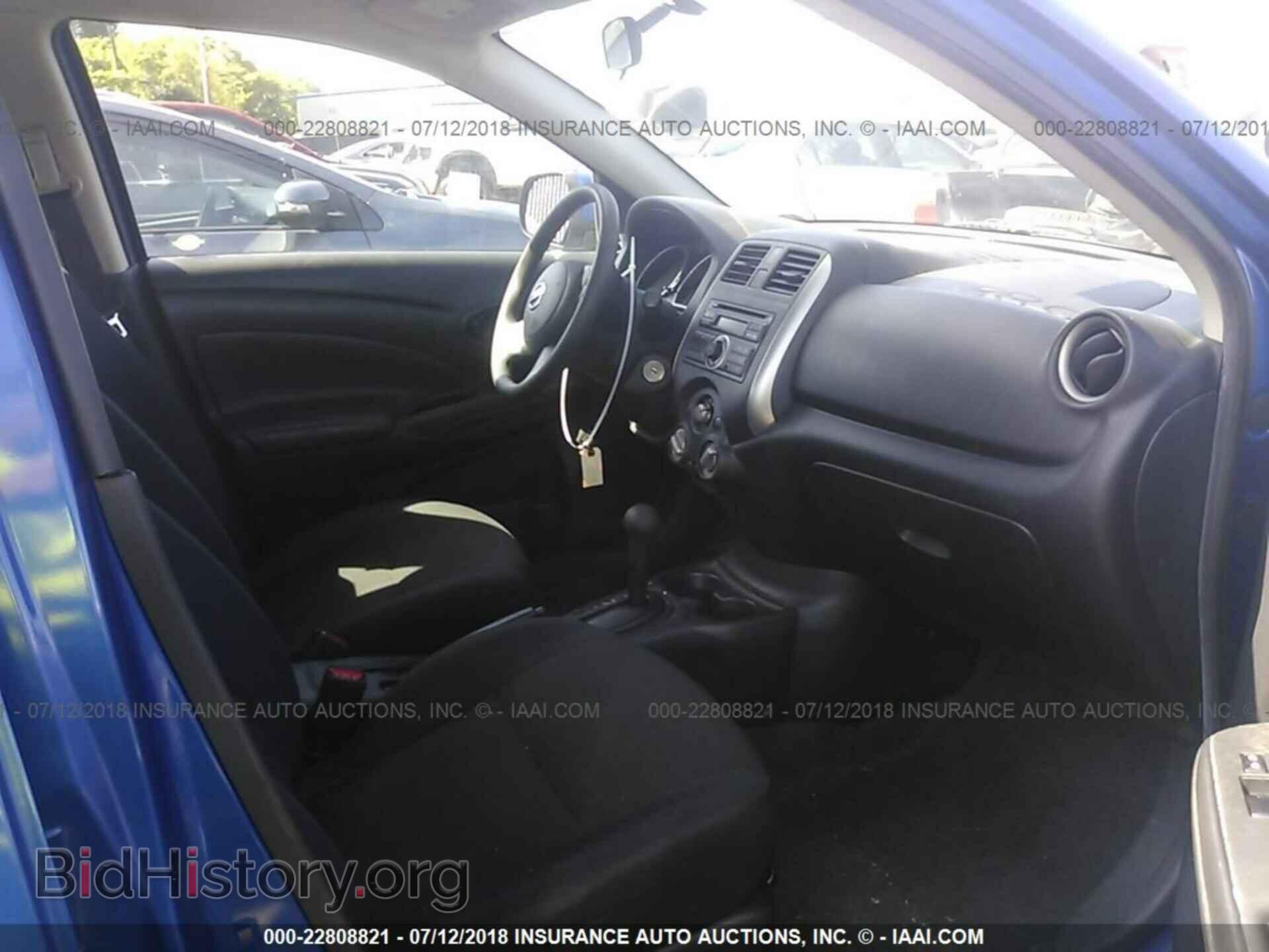 2012 Nissan Versa - VIN: 3N1CN7AP9CL929875 - Фото 5