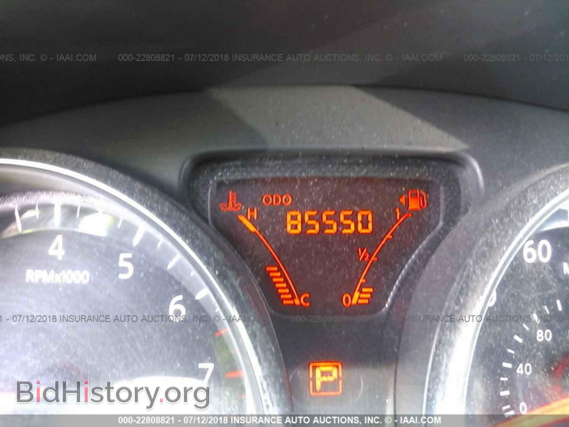 2012 Nissan Versa - VIN: 3N1CN7AP9CL929875 - Фото 7