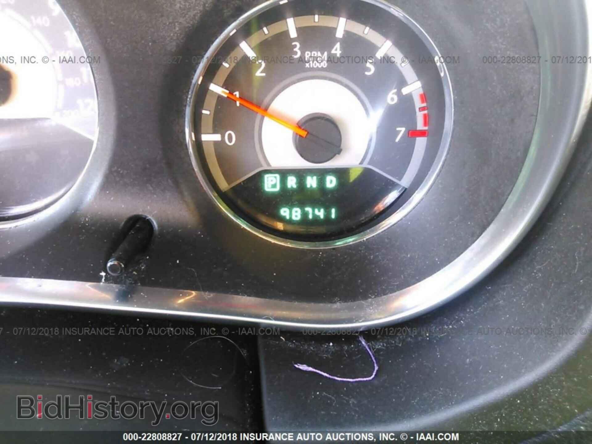 2012 Chrysler 200 - VIN: 1C3CCBAB1CN292611 - Фото 7