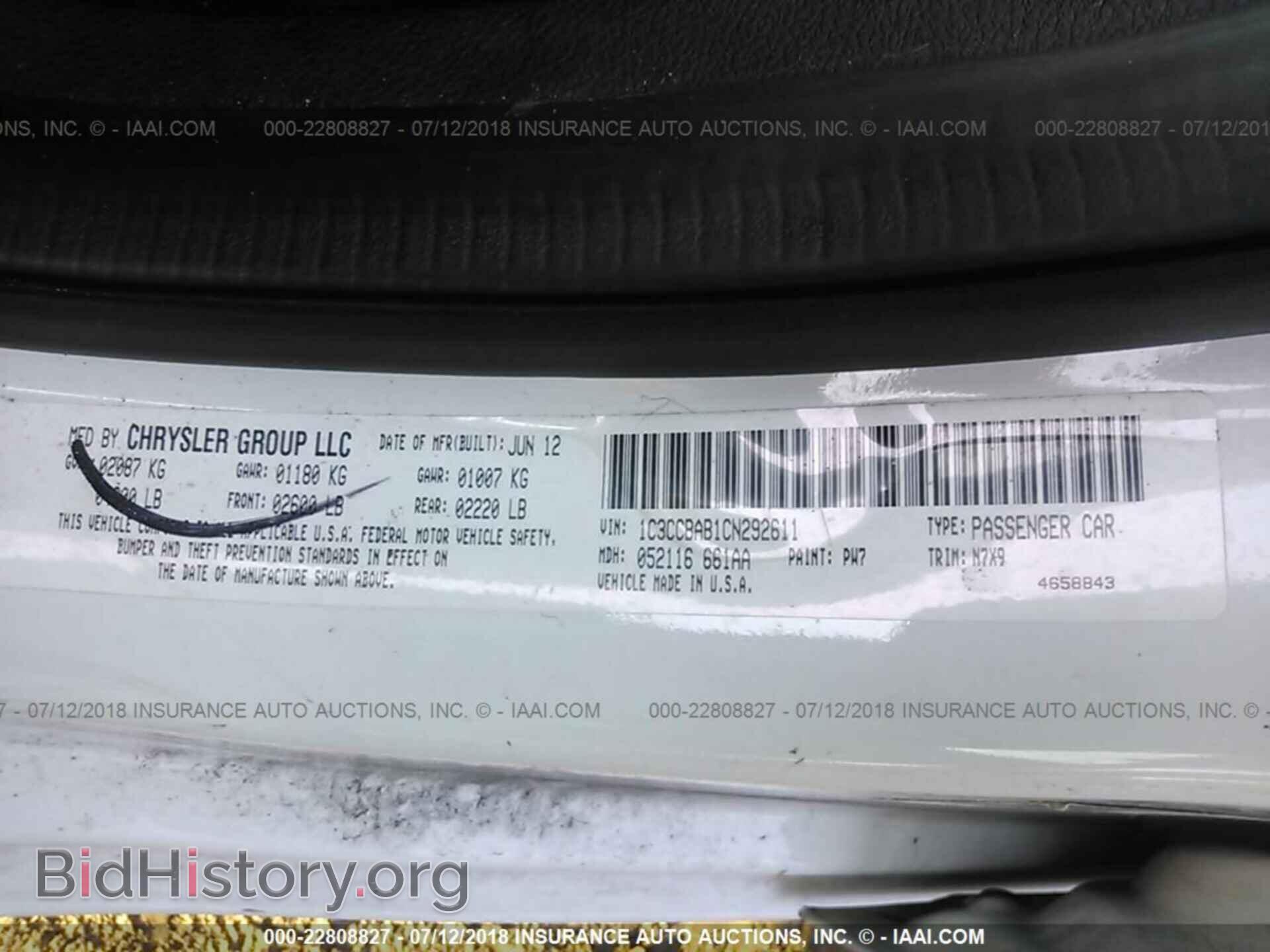 2012 Chrysler 200 - VIN: 1C3CCBAB1CN292611 - Фото 9
