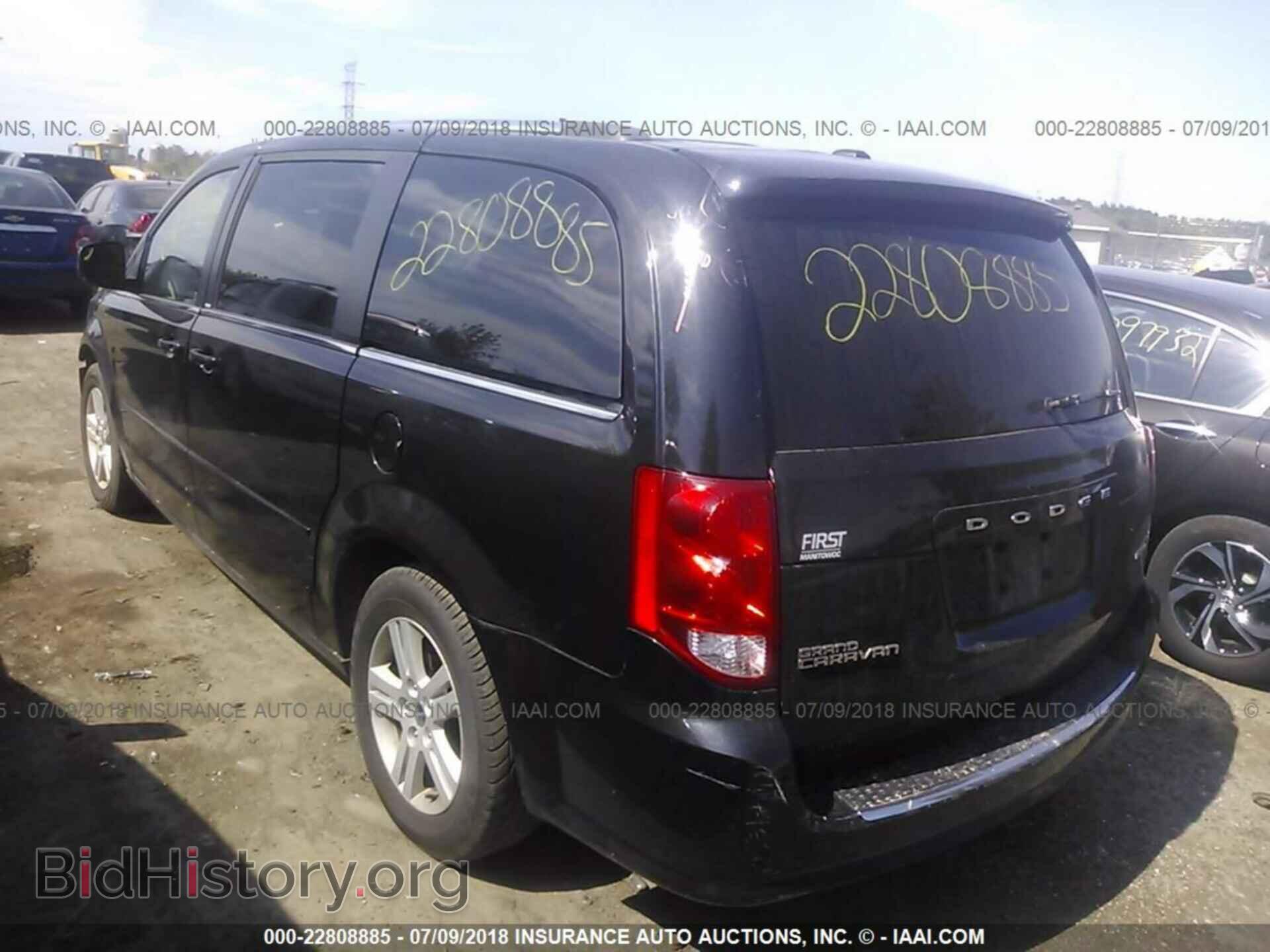 2013 Dodge Grand caravan - VIN: 2C4RDGDG3DR795035 - Photo 3