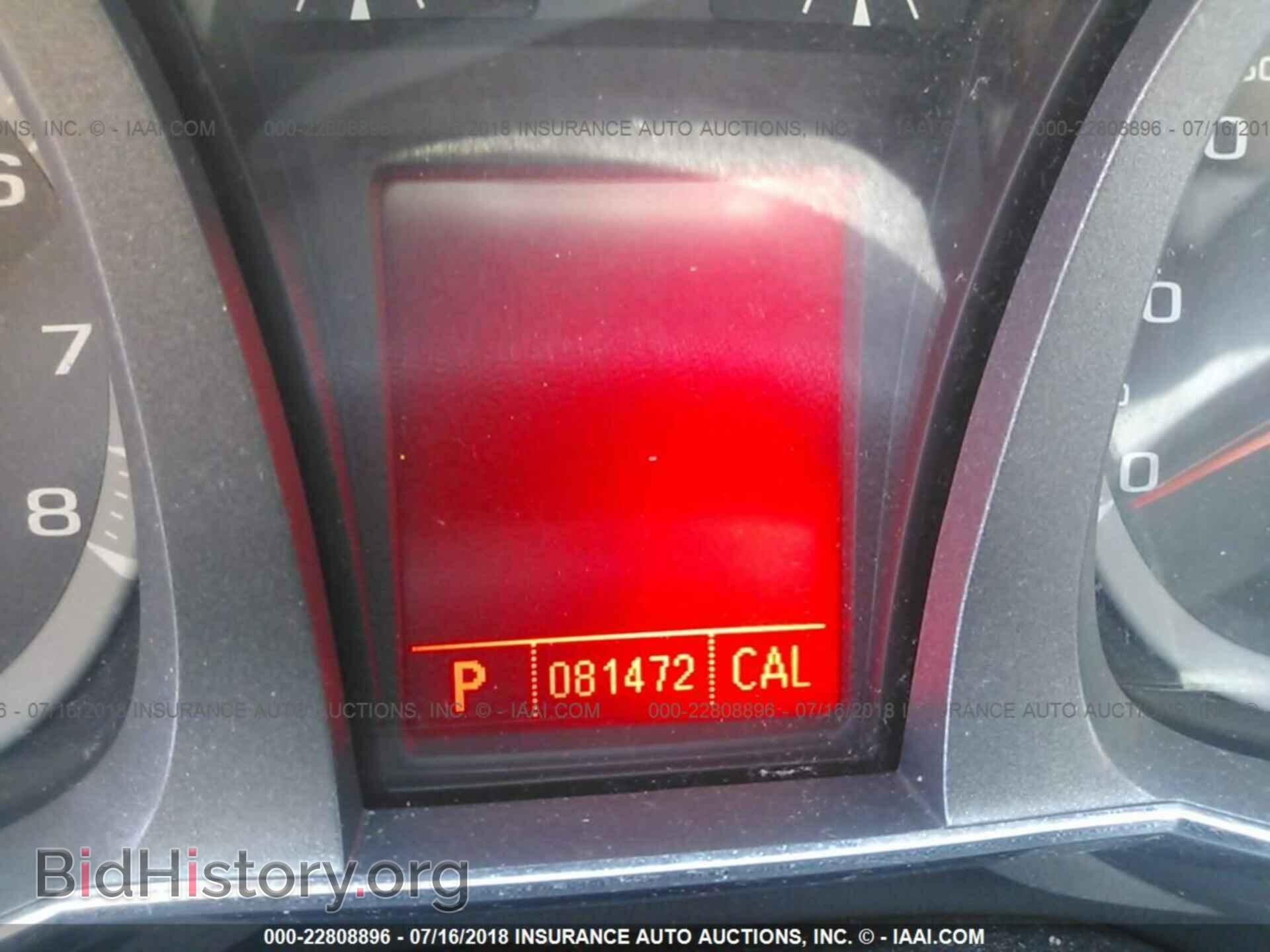 2011 Gmc Terrain - VIN: 2CTALSECXB6408174 - Photo 7