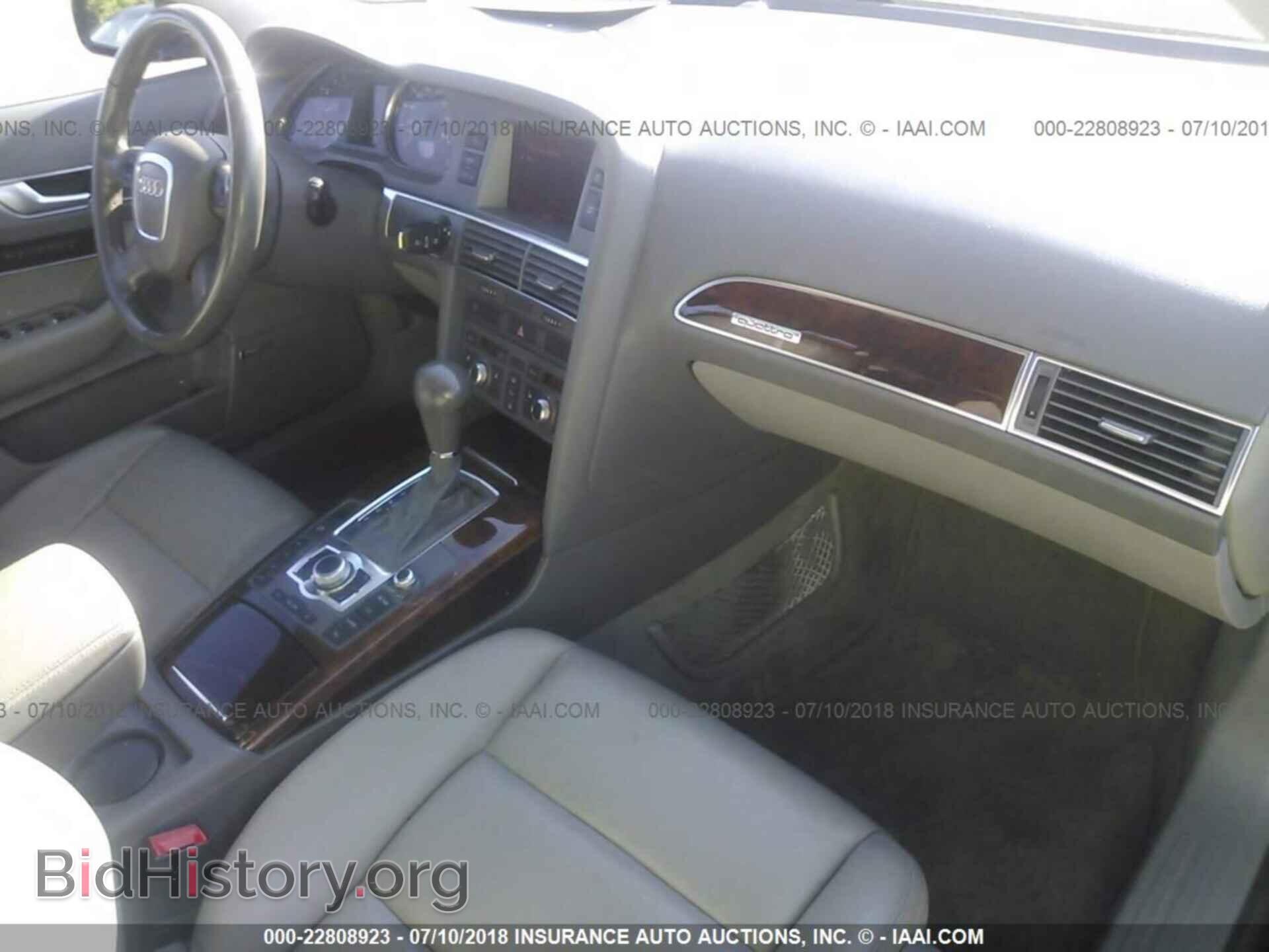 2005 Audi A6 - VIN: WAUDG74F85N052858 - Фото 5