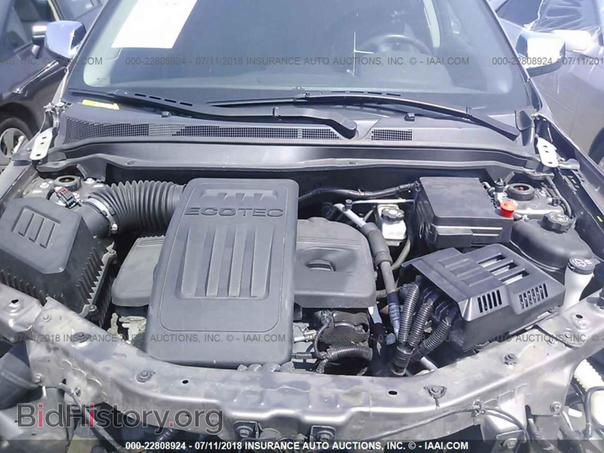 2012 Gmc Terrain - VIN: 2GKALSEK0C6171249 - Фото 10