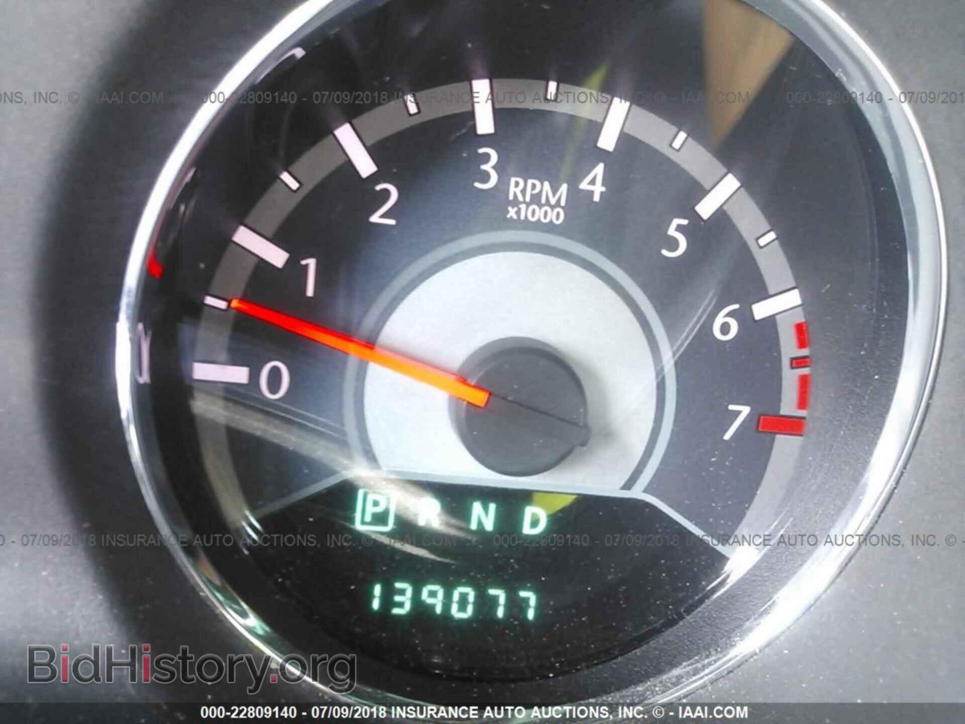 2012 Chrysler 200 - VIN: 1C3CCBBG4CN161148 - Фото 7