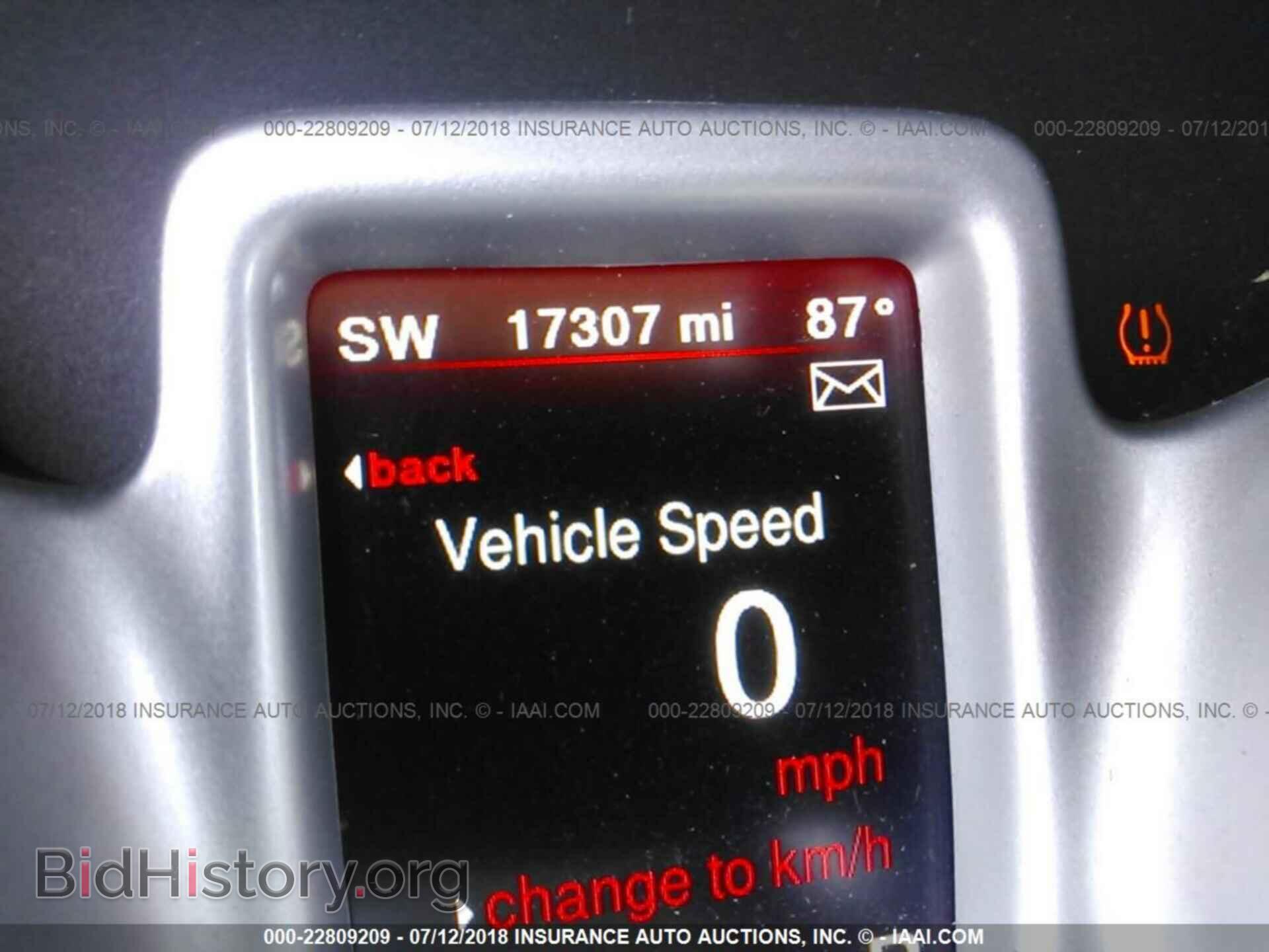 2017 Dodge Journey - VIN: 3C4PDDEG0HT594068 - Фото 7