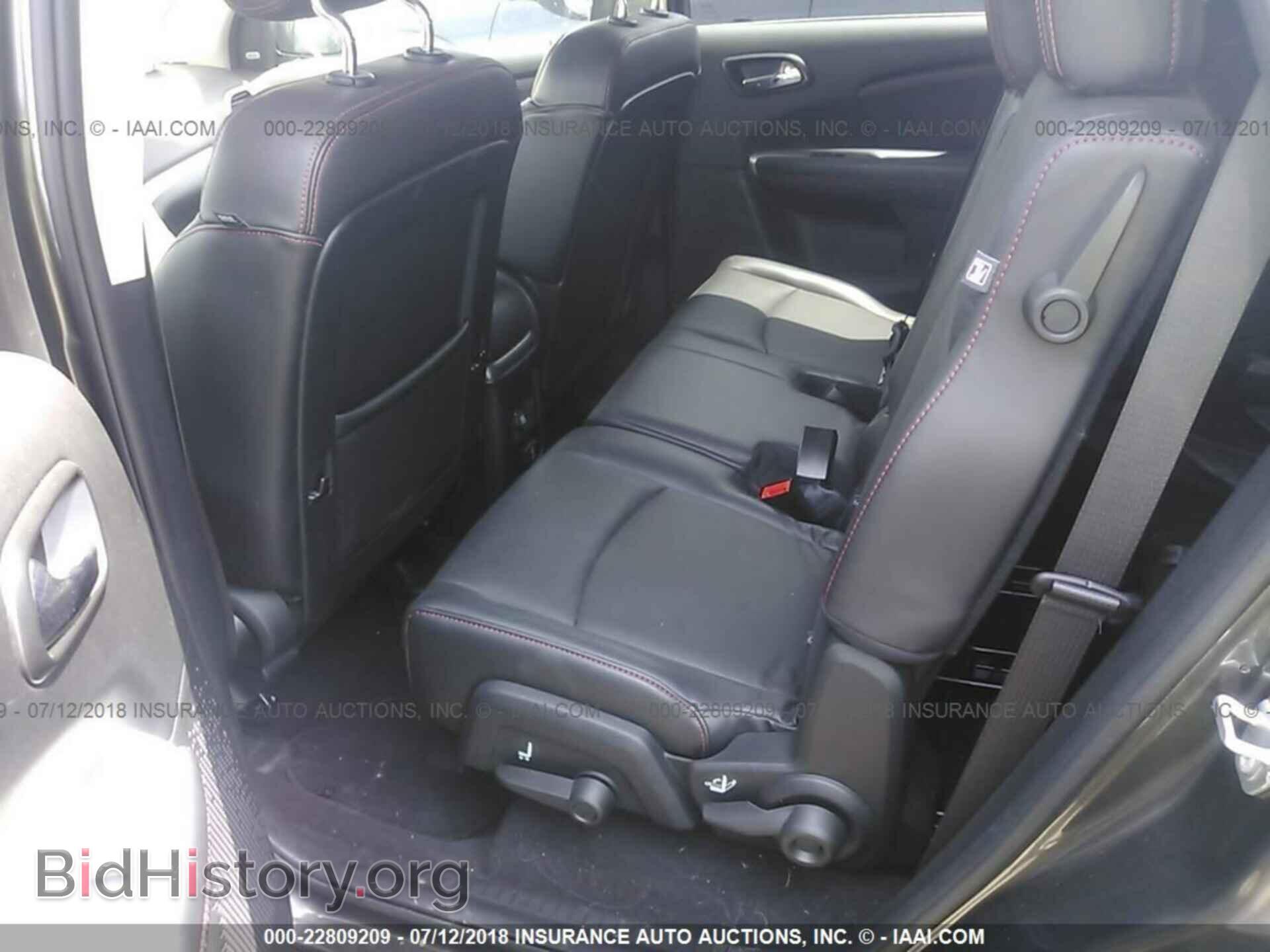 2017 Dodge Journey - VIN: 3C4PDDEG0HT594068 - Фото 8