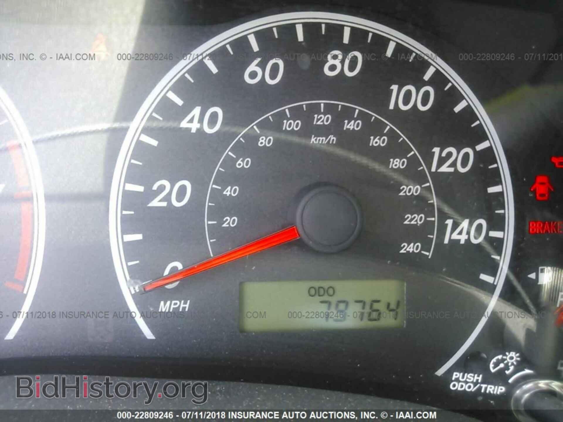 2011 TOYOTA COROLLA - VIN: 2T1BU4EE3BC638485 - Фото 7