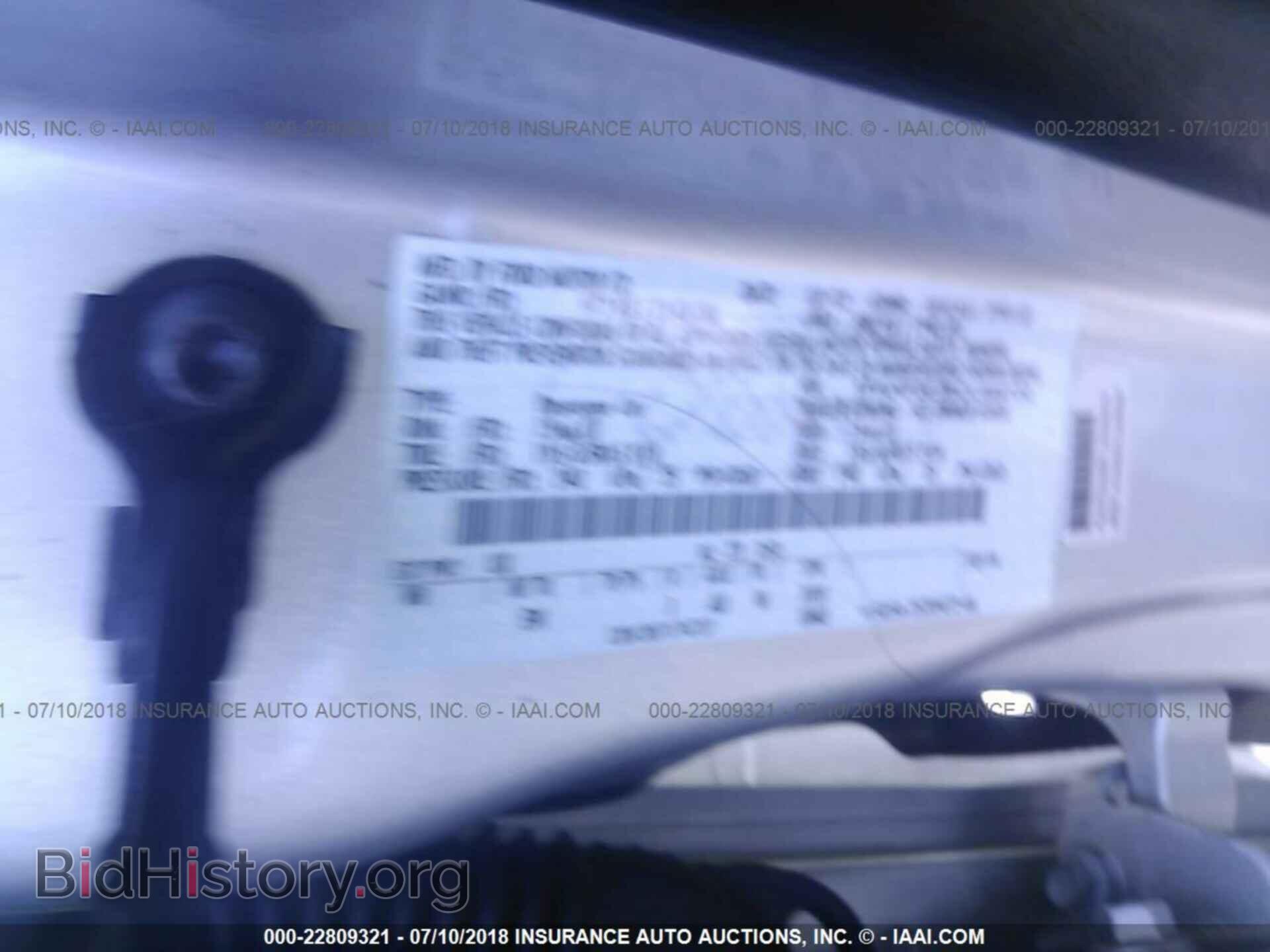 2012 Ford Focus - VIN: 1FAHP3E26CL444132 - Фото 9