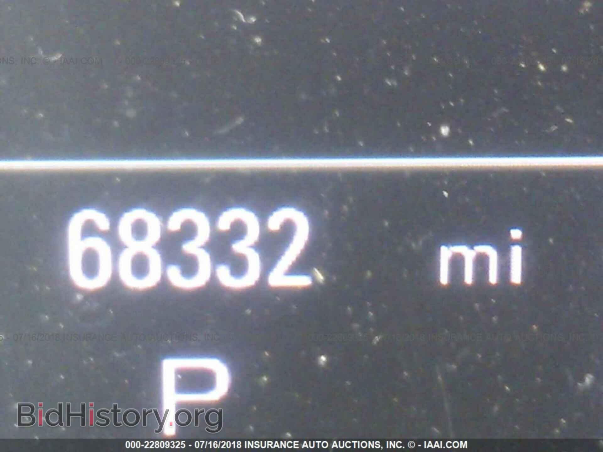 2013 Audi A4 - VIN: WAUFFAFL2DA064456 - Фото 7