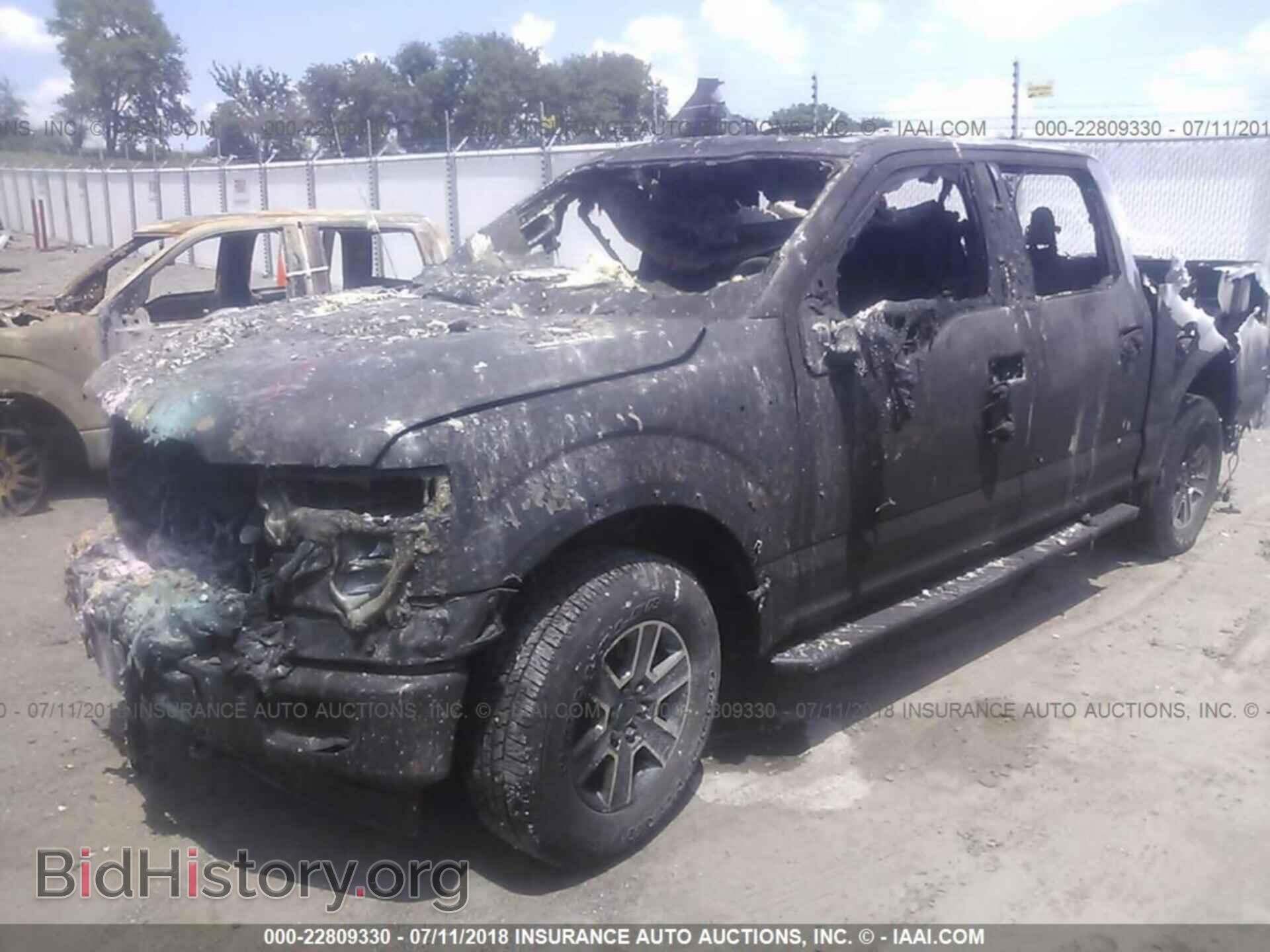 2017 Ford F150 - VIN: 1FTEW1EP7HKD08394 - Фото 2