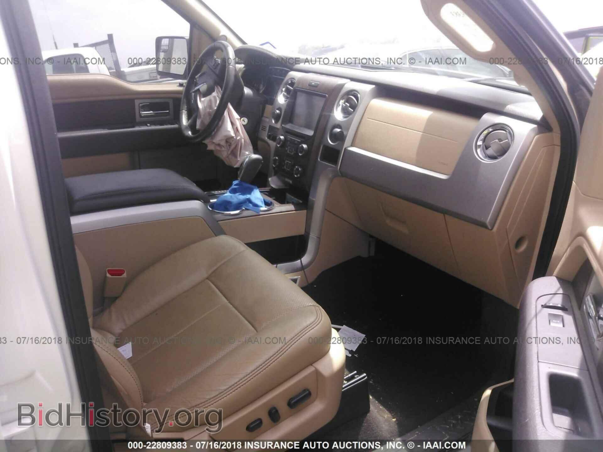 2013 Ford F150 - VIN: 1FTFW1CF7DFE02387 - Фото 5