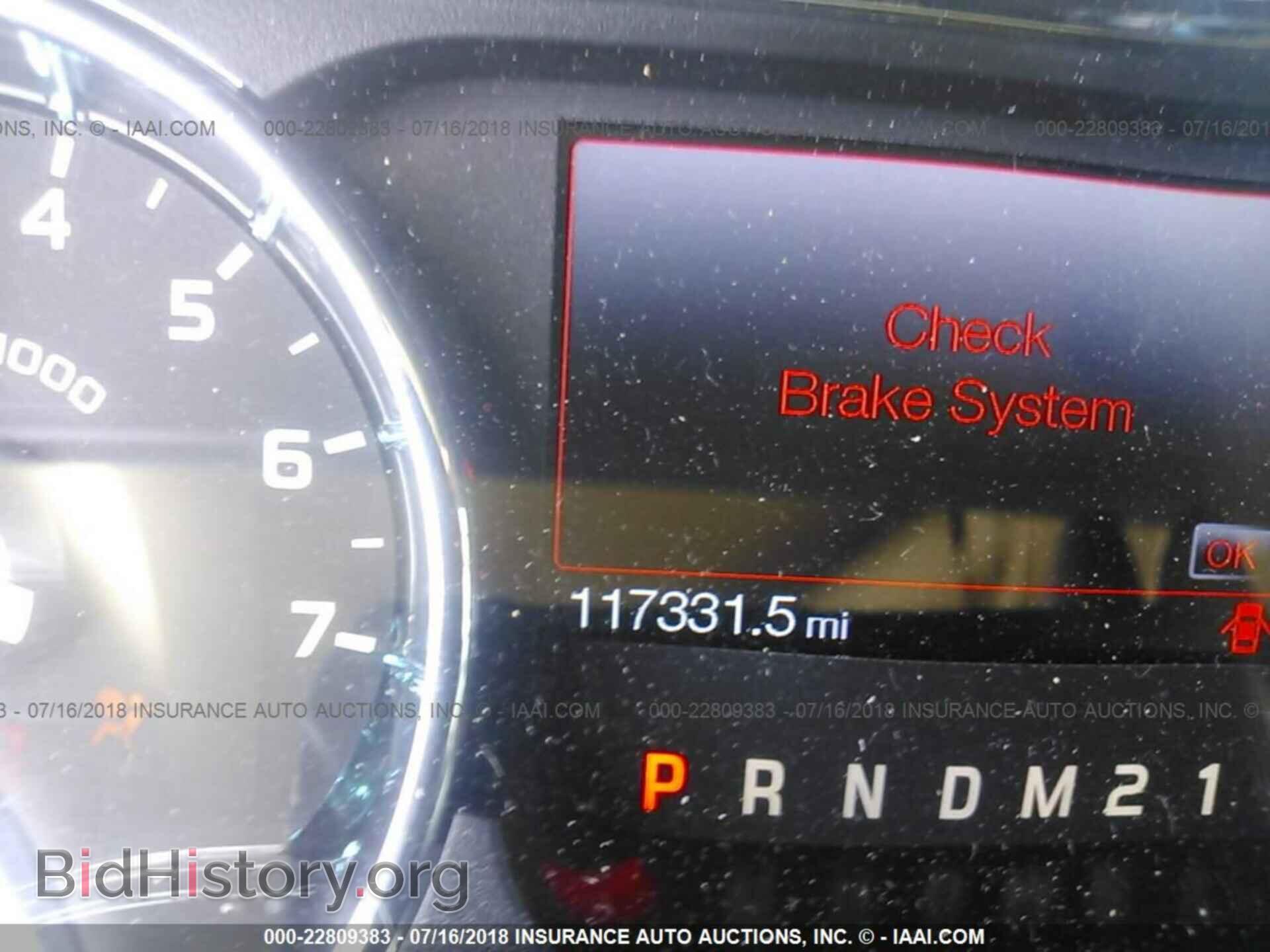 2013 Ford F150 - VIN: 1FTFW1CF7DFE02387 - Фото 7