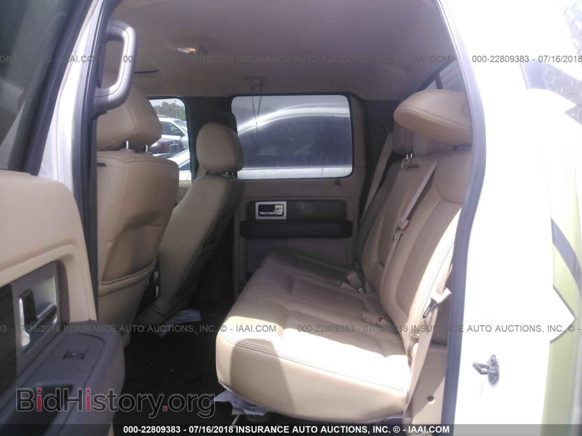 2013 Ford F150 - VIN: 1FTFW1CF7DFE02387 - Фото 8