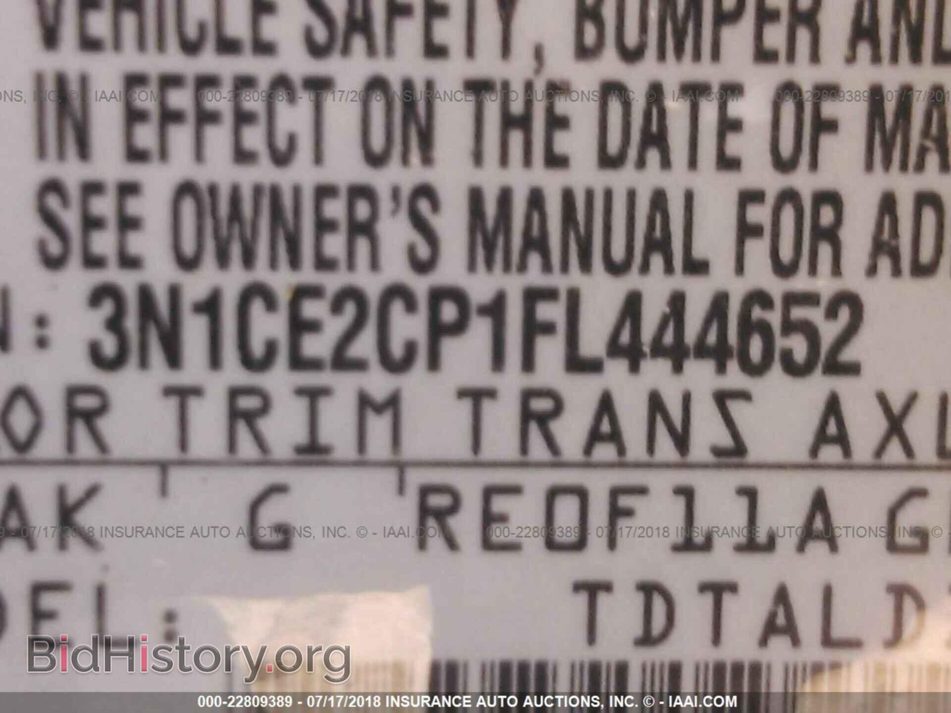 2015 Nissan Versa note - VIN: 3N1CE2CP1FL444652 - Фото 9