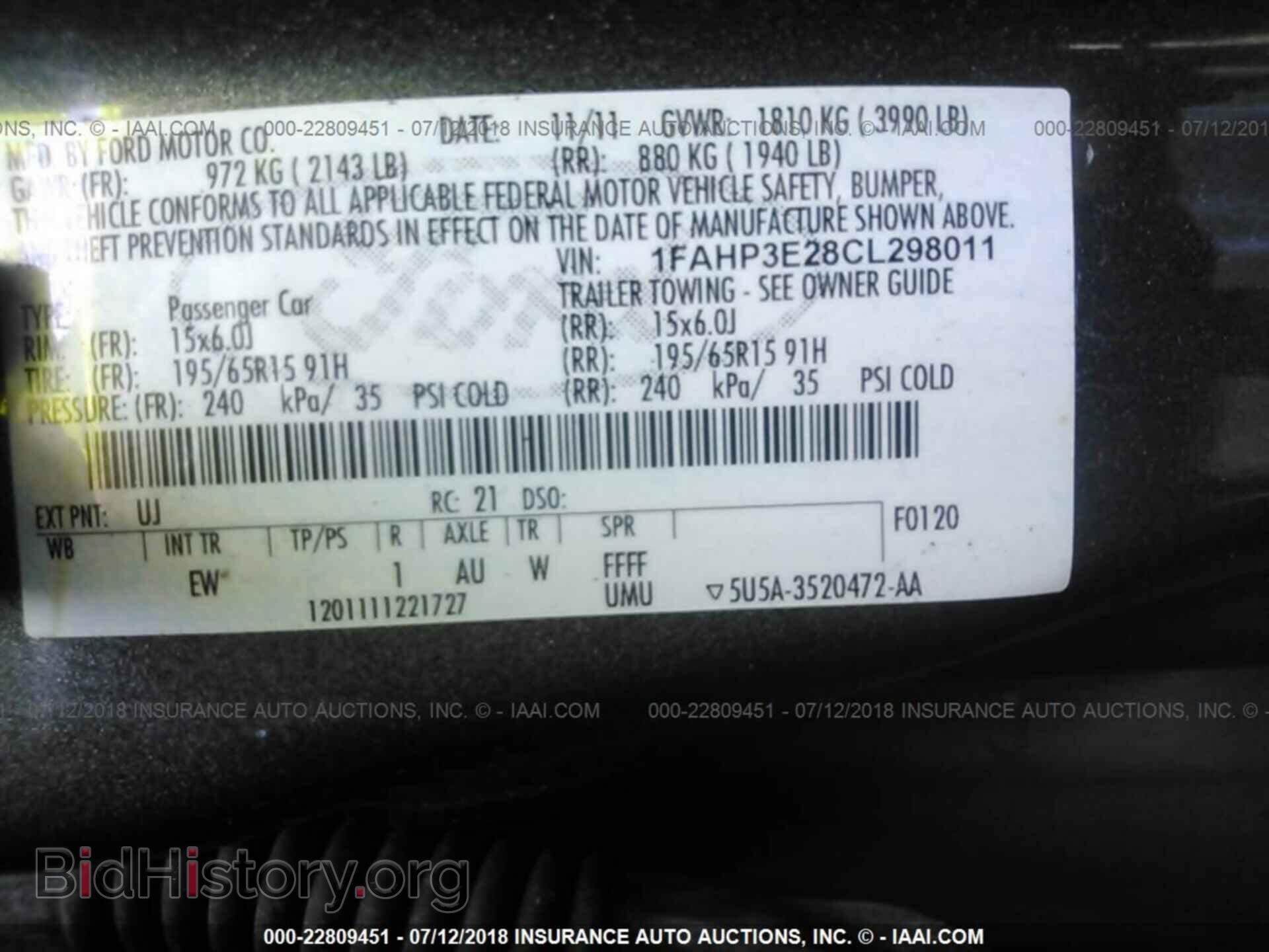 2012 Ford Focus - VIN: 1FAHP3E28CL298011 - Фото 9