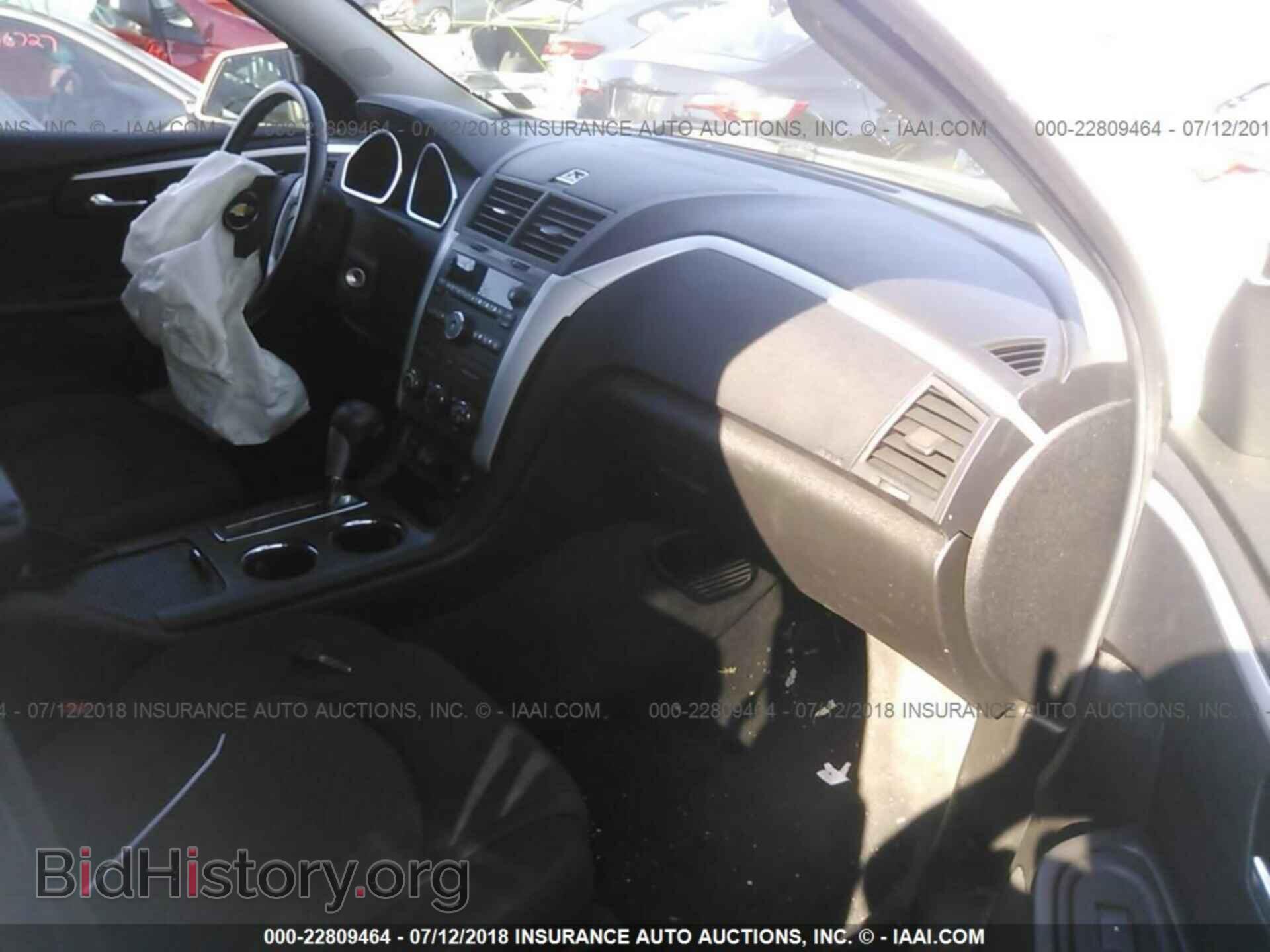 2012 Chevrolet Traverse - VIN: 1GNKVGED4CJ191765 - Фото 5